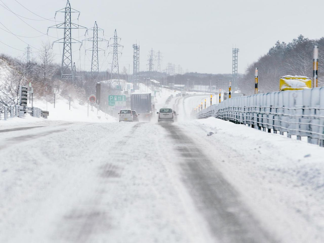 天候不良による配送の遅延について | FINE KAGU 公式