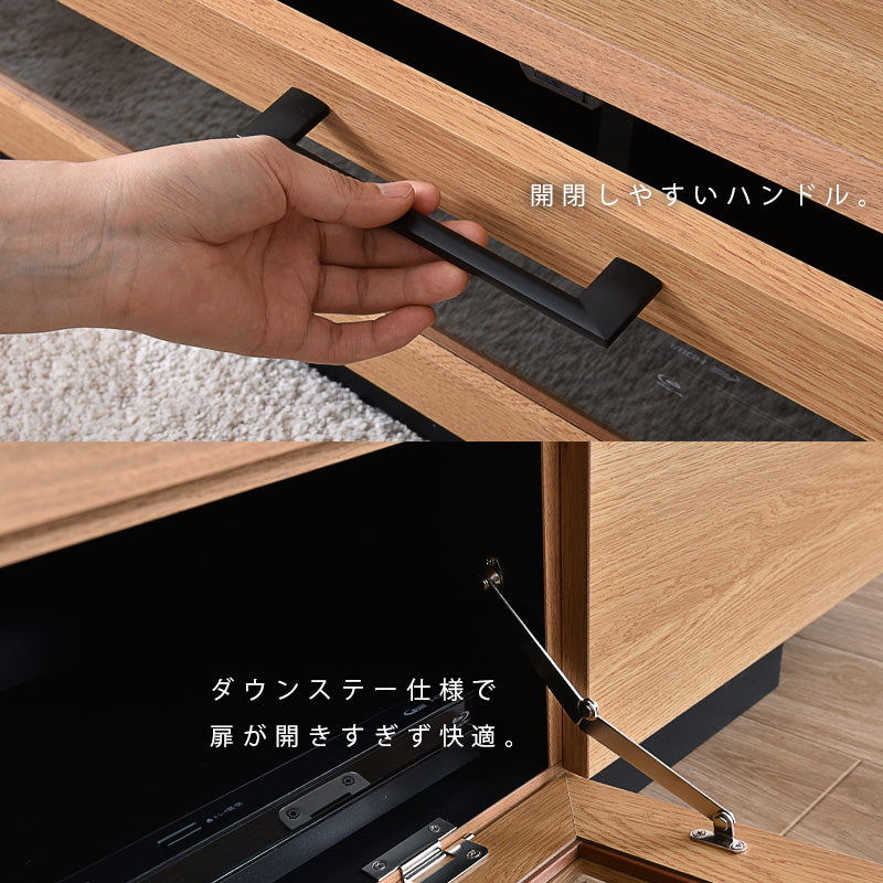 テレビボード【横幅140cm】 Alno(アルノ)