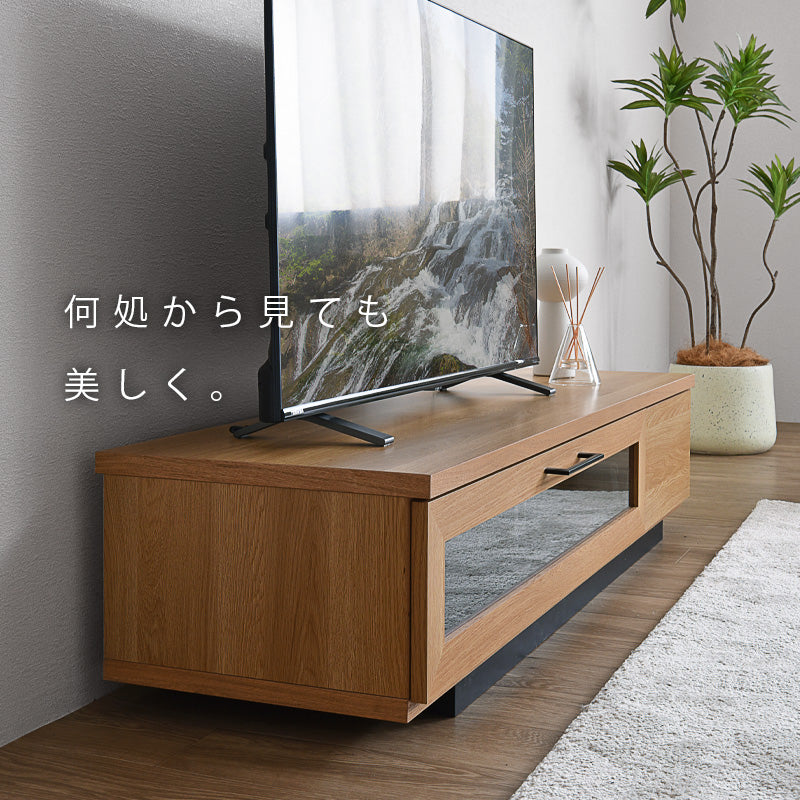 テレビボード【横幅140cm】 Alno(アルノ)