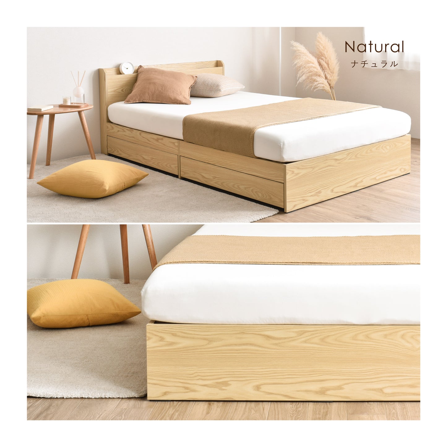 収納付きベッドフレームLattor(ラットル)【マットレス選択可能】