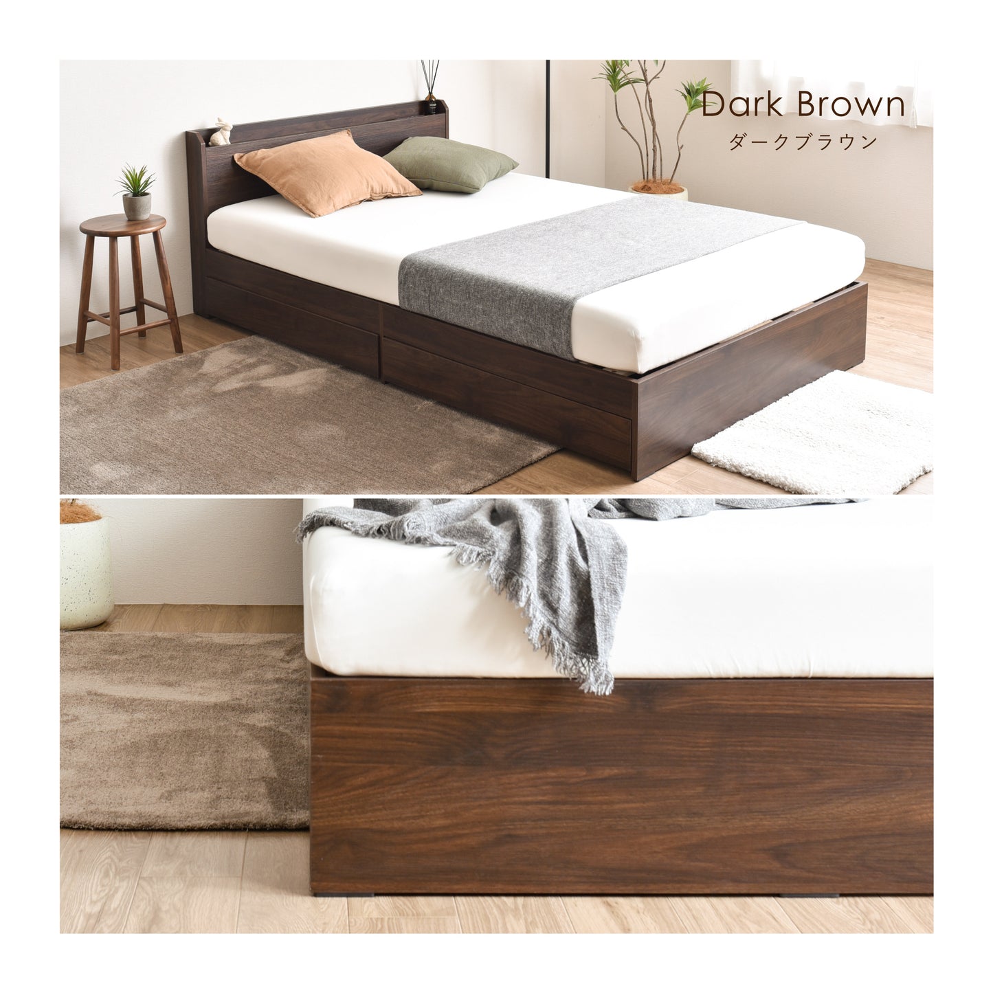 収納付きベッドフレームLattor(ラットル)【マットレス選択可能】