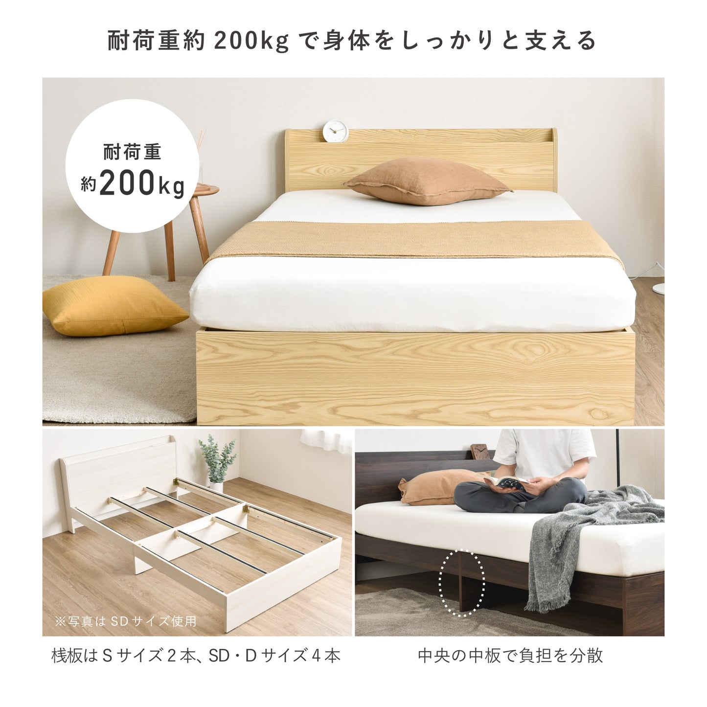 収納付きベッドフレームLattor(ラットル)【マットレス選択可能】