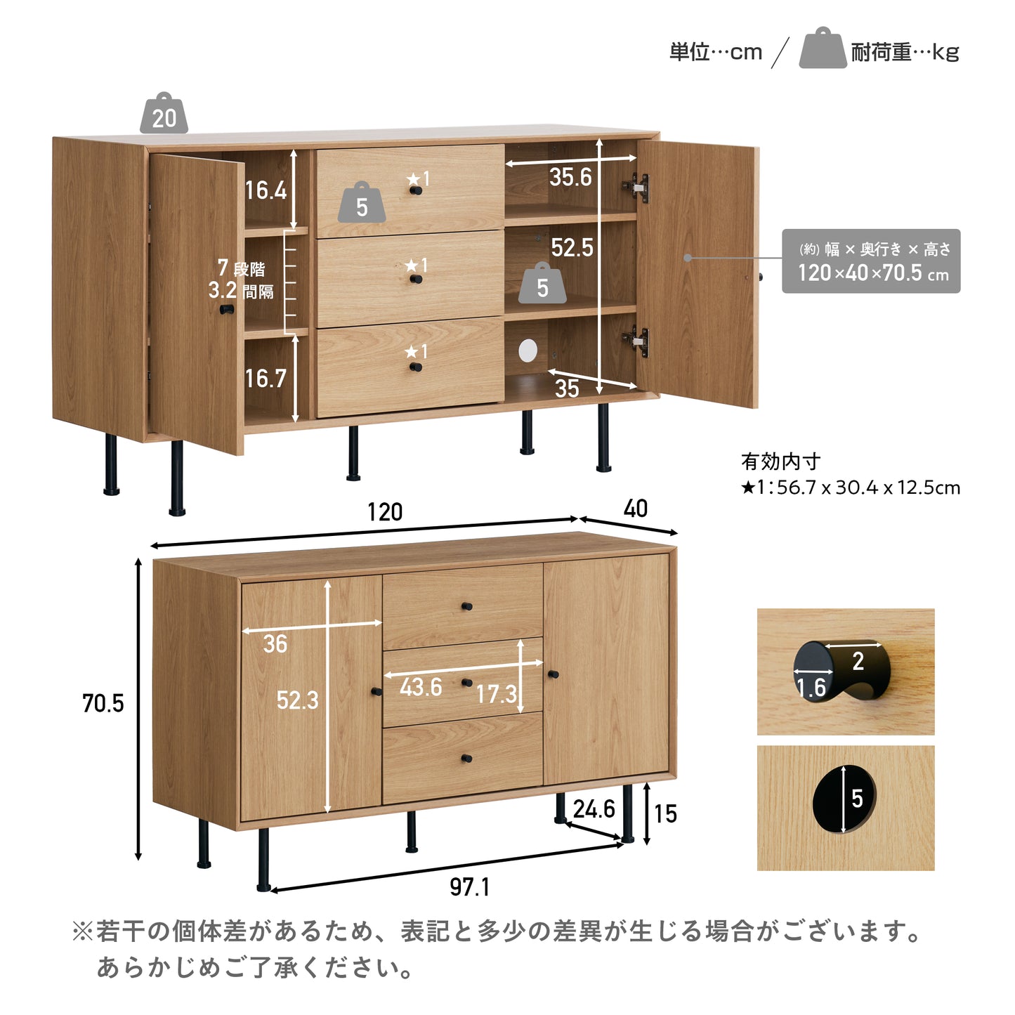 キャビネット Alero-CB120 (アレロ) 【横幅120cm】