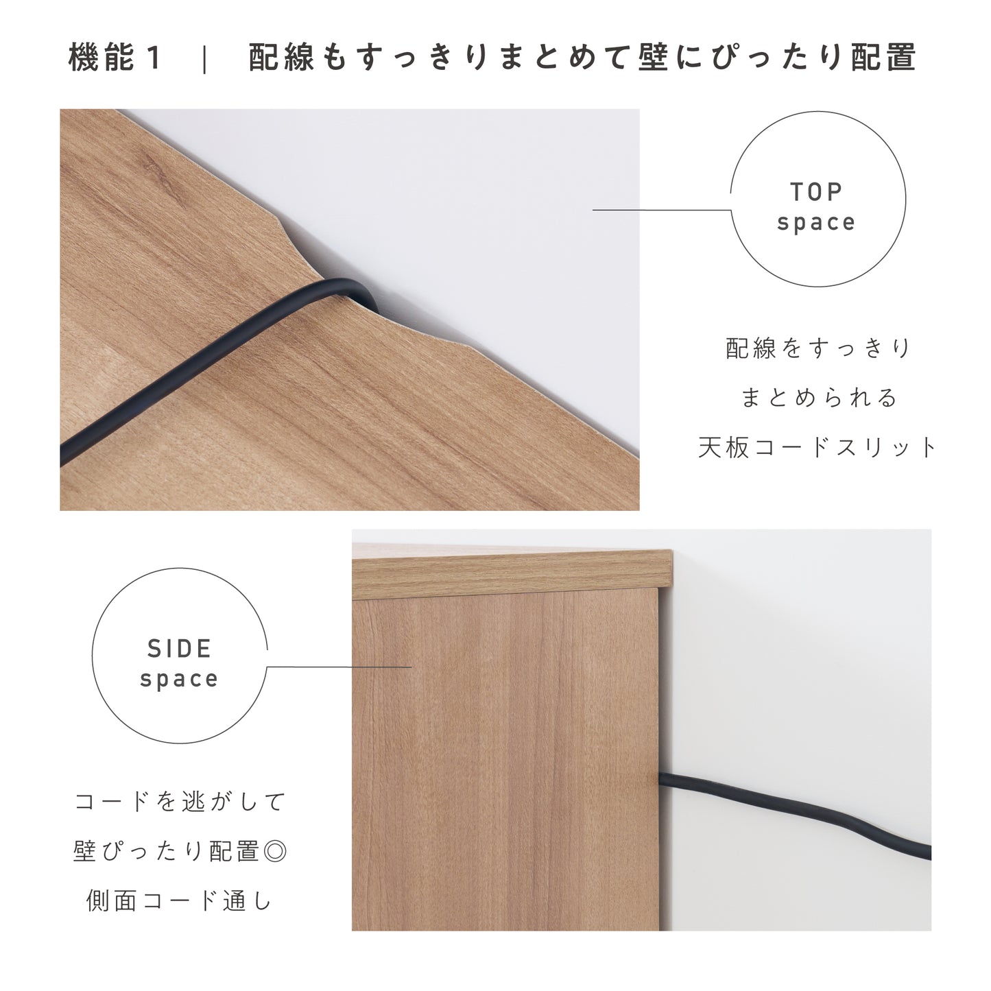 キャビネット Noico-CB120(ノイコ)【横幅120cm】