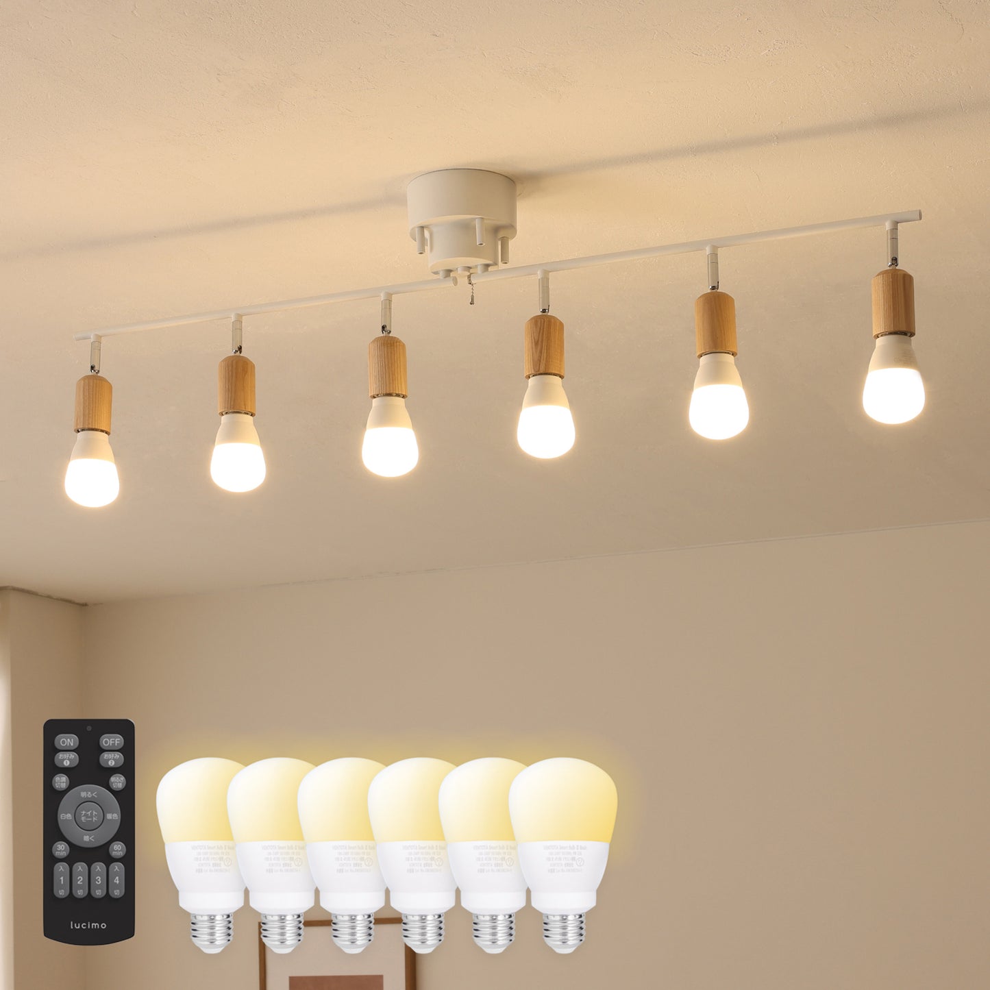 シーリングライトAkarto-C6(アカルト-C6)