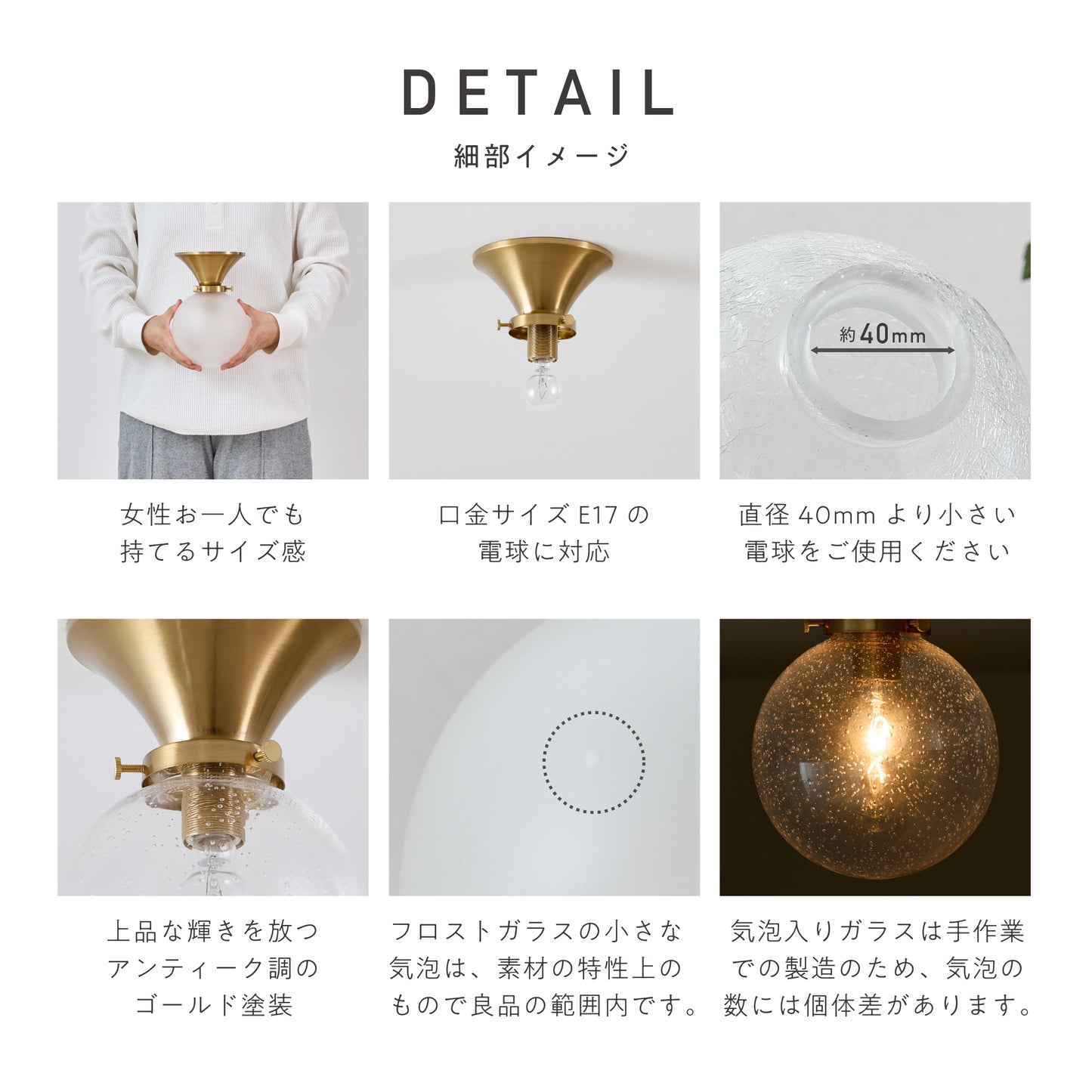 シーリングライト Malmo-C1(マルモ-C1)