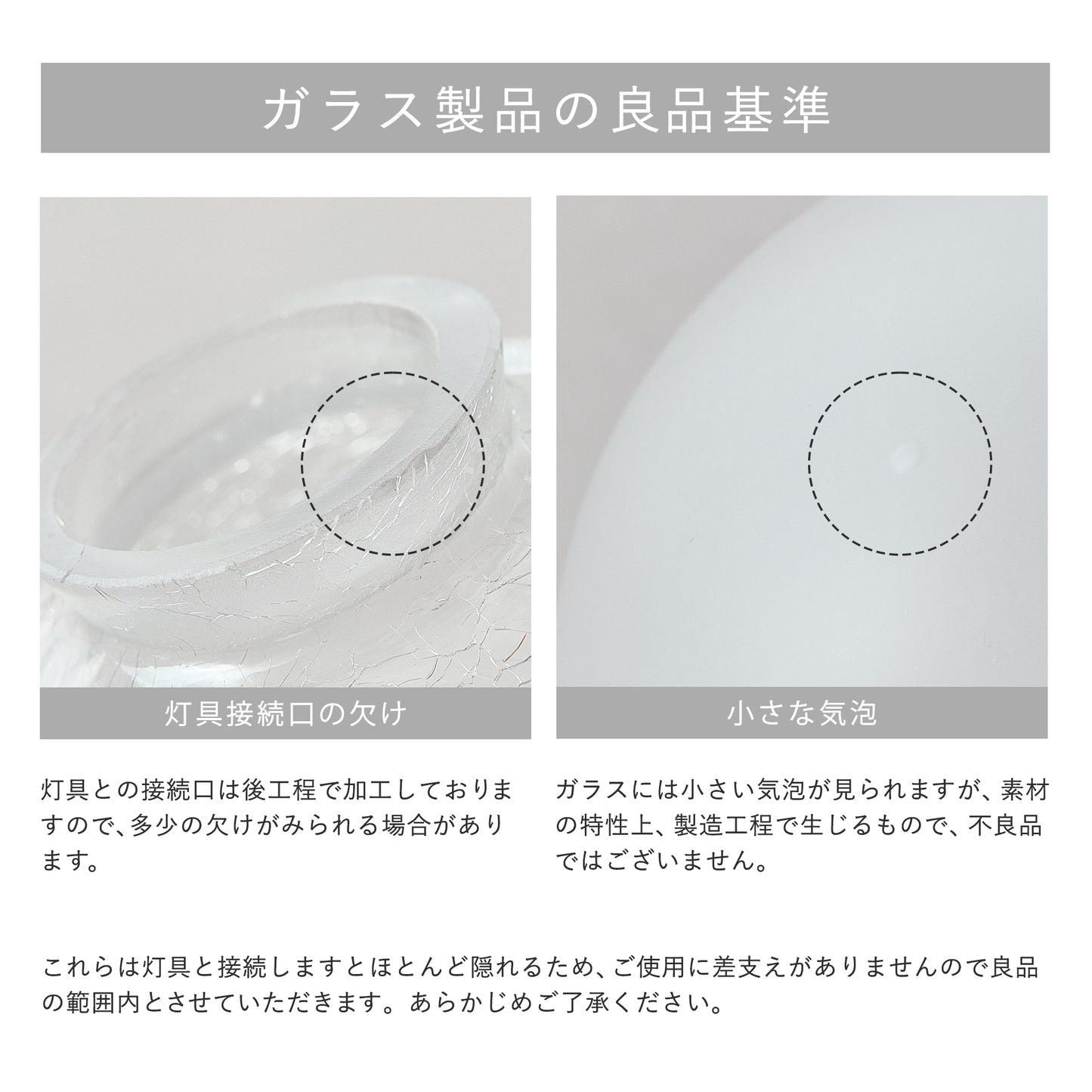 シーリングライト Malmo-C1(マルモ-C1)