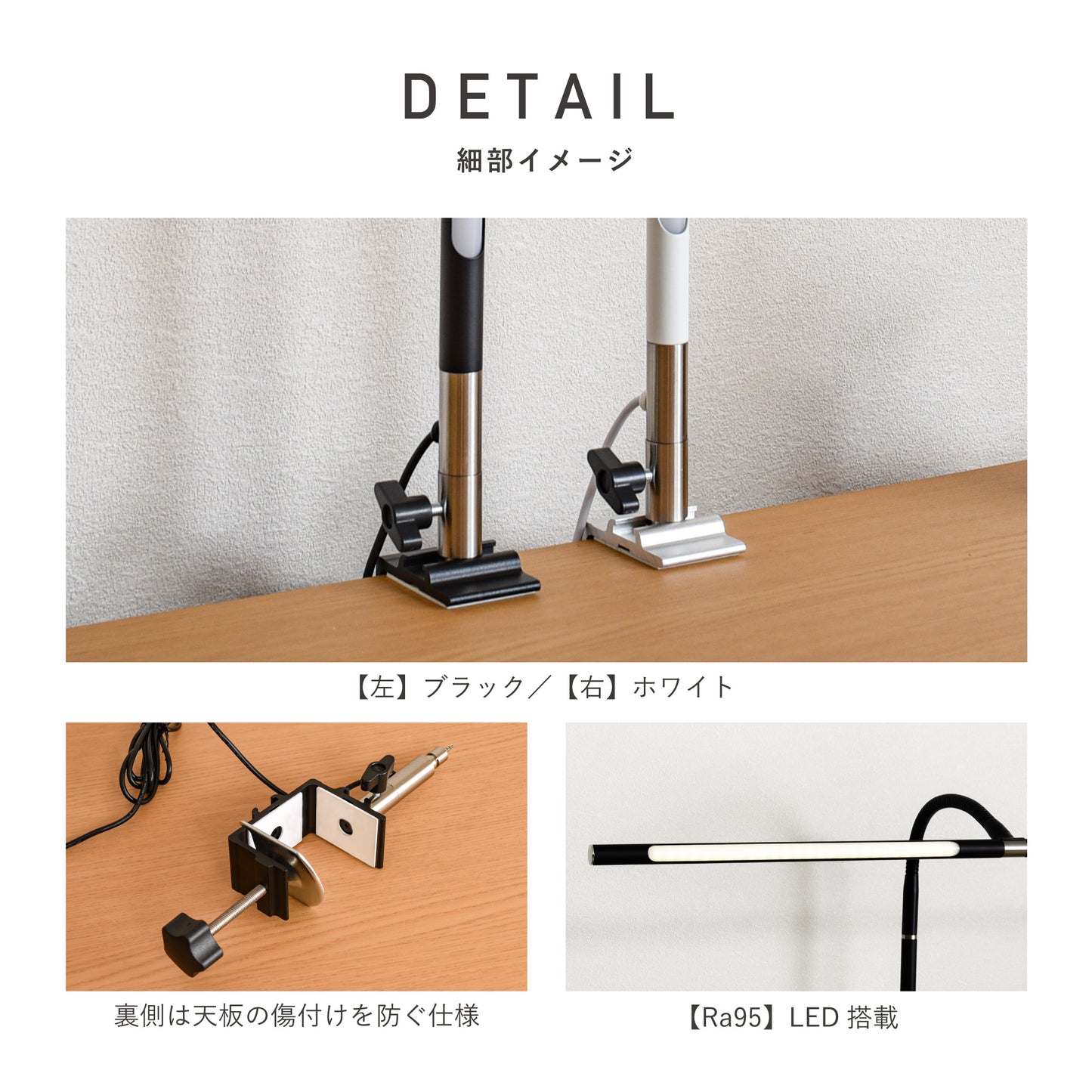 【レジにてさらに20%OFF】 デスクライト Liio-mt(リーオ-mt)