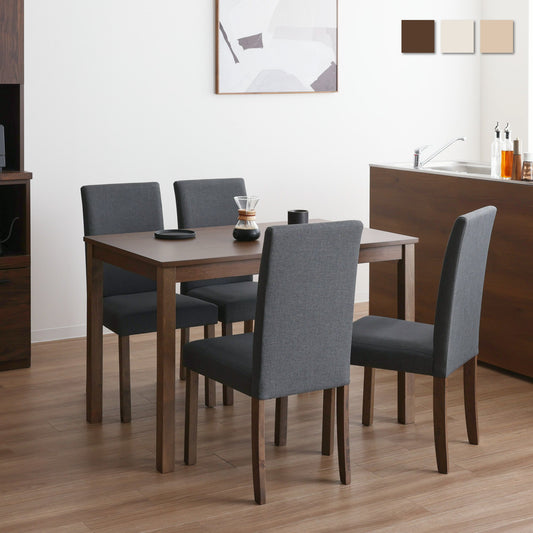 ダイニングセットCalida(カリダ)【5点セット】