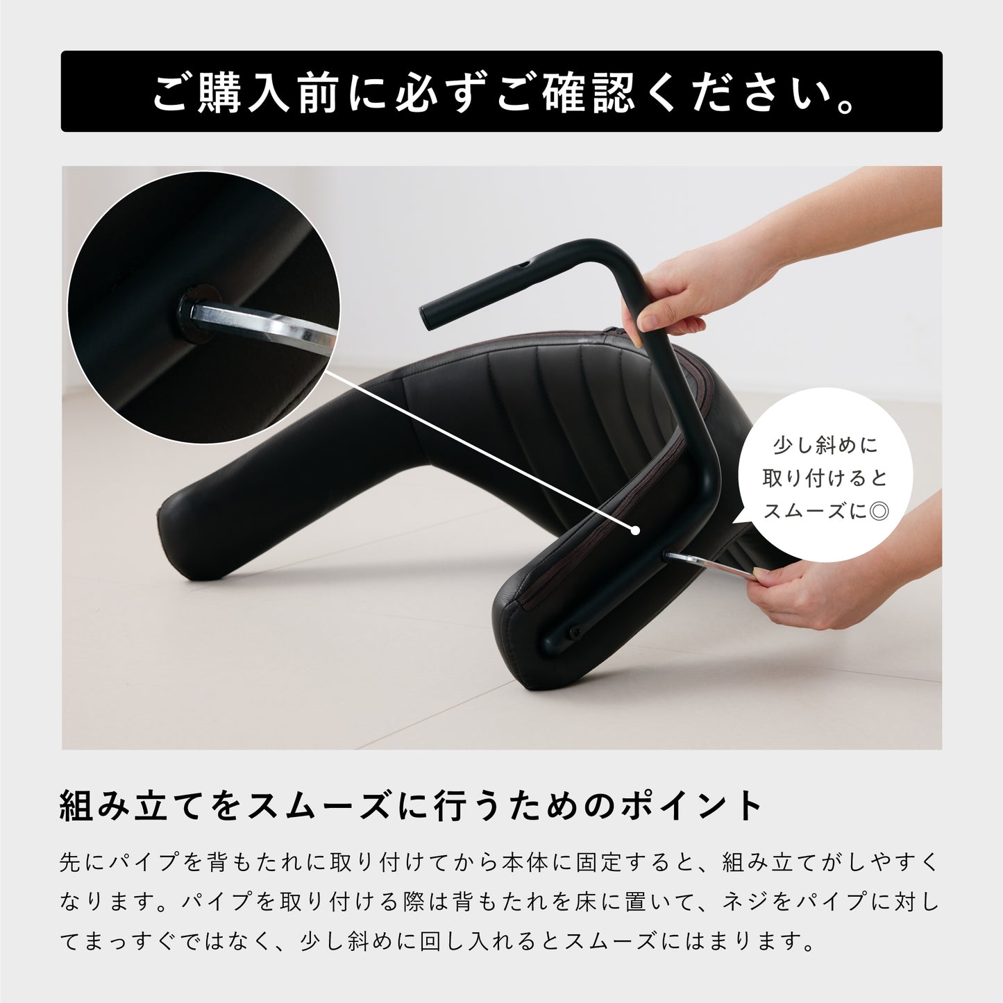 回転昇降式 ダイニングチェア Enfo(エンフォ)