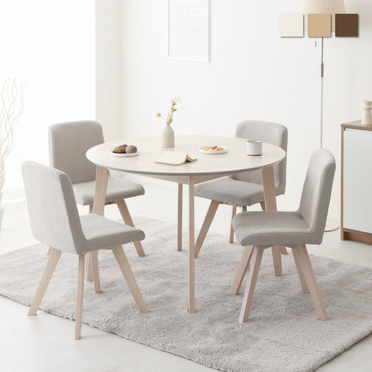 ダイニングセット Morc(モルコ)【5点セット】幅110cm