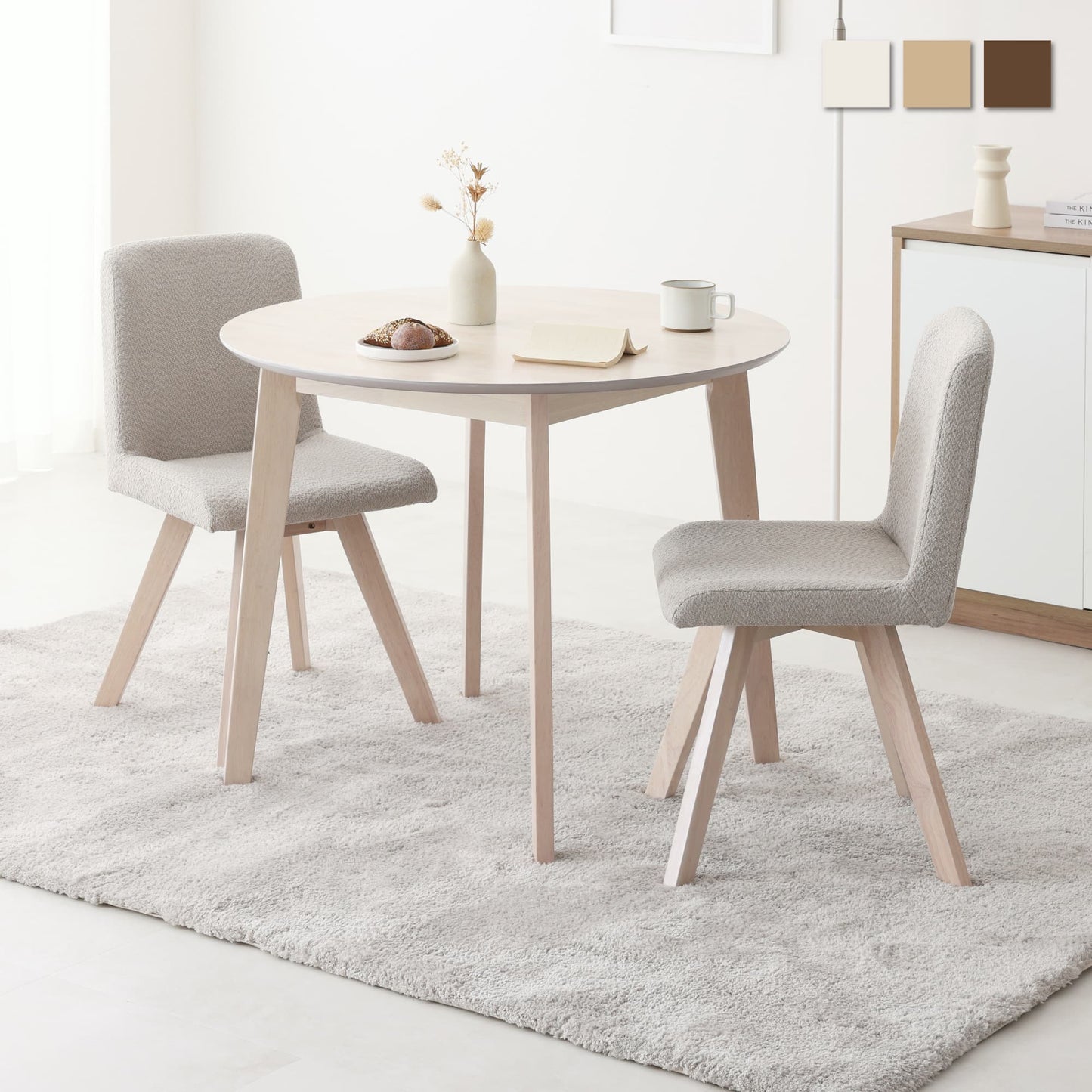 ダイニングセット Morc(モルコ) 幅90cm 【円形テーブル × チェア 3点セット】