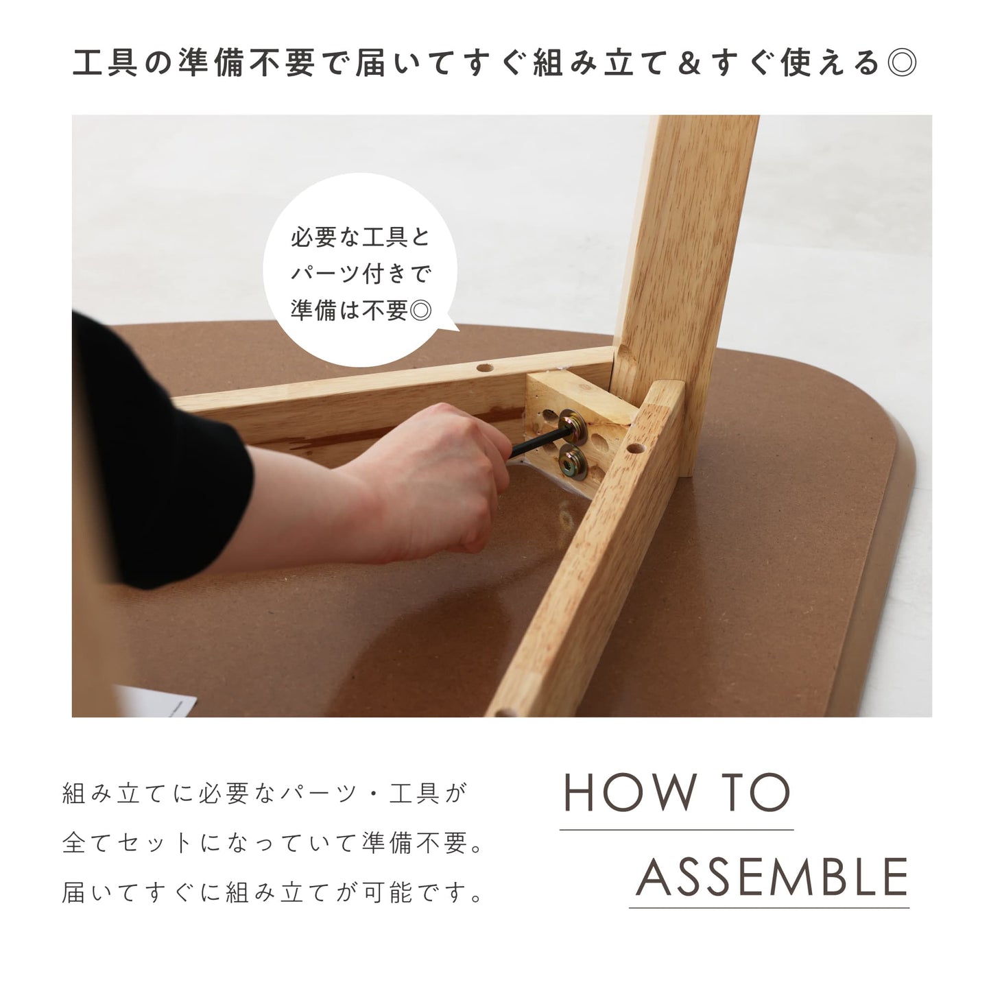 ダイニングセット Morc(モルコ) 幅90cm 【円形テーブル × チェア 3点セット】