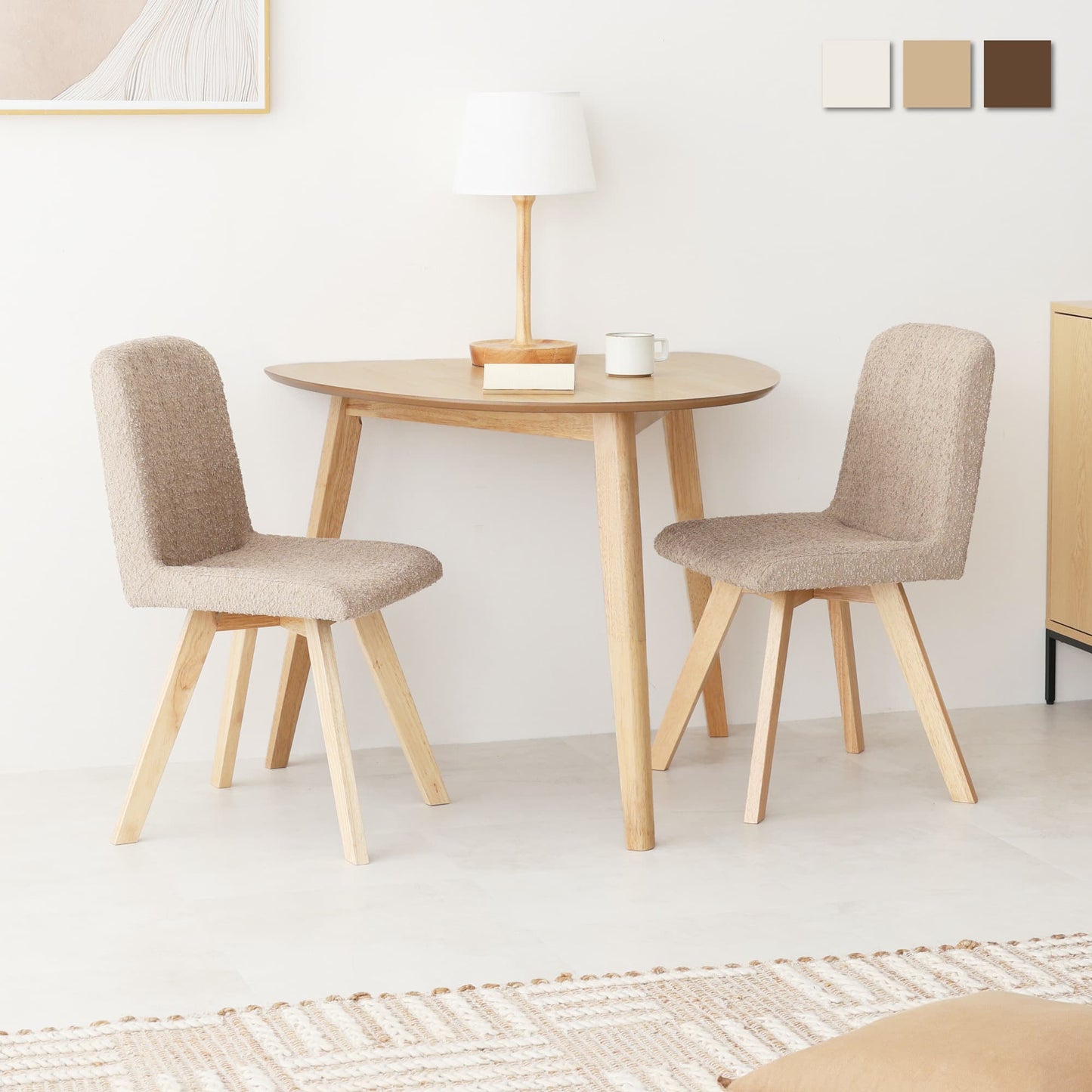 ダイニングセット Morc(モルコ)幅90cm【壁付けテーブル × チェア 3点セット】