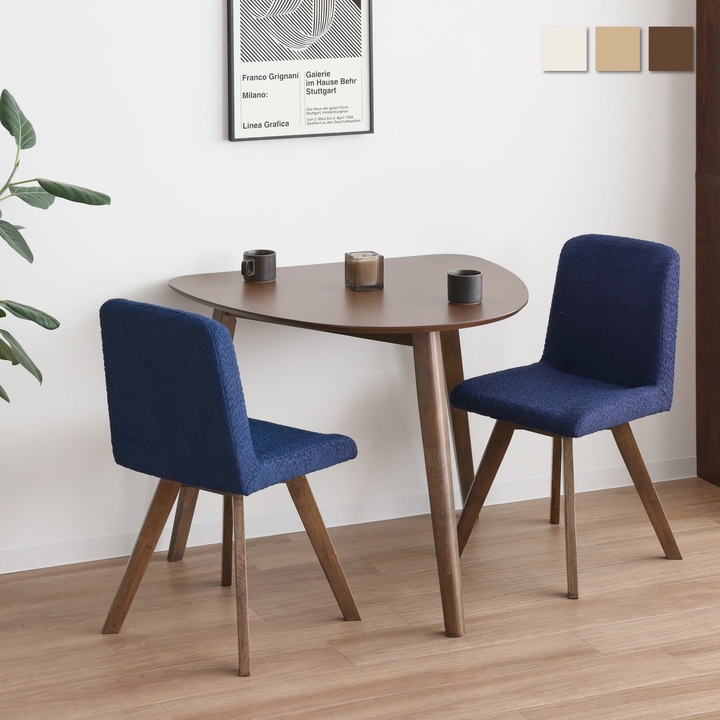 ダイニングセット Morc(モルコ)幅90cm【壁付けテーブル × チェア 3点セット】