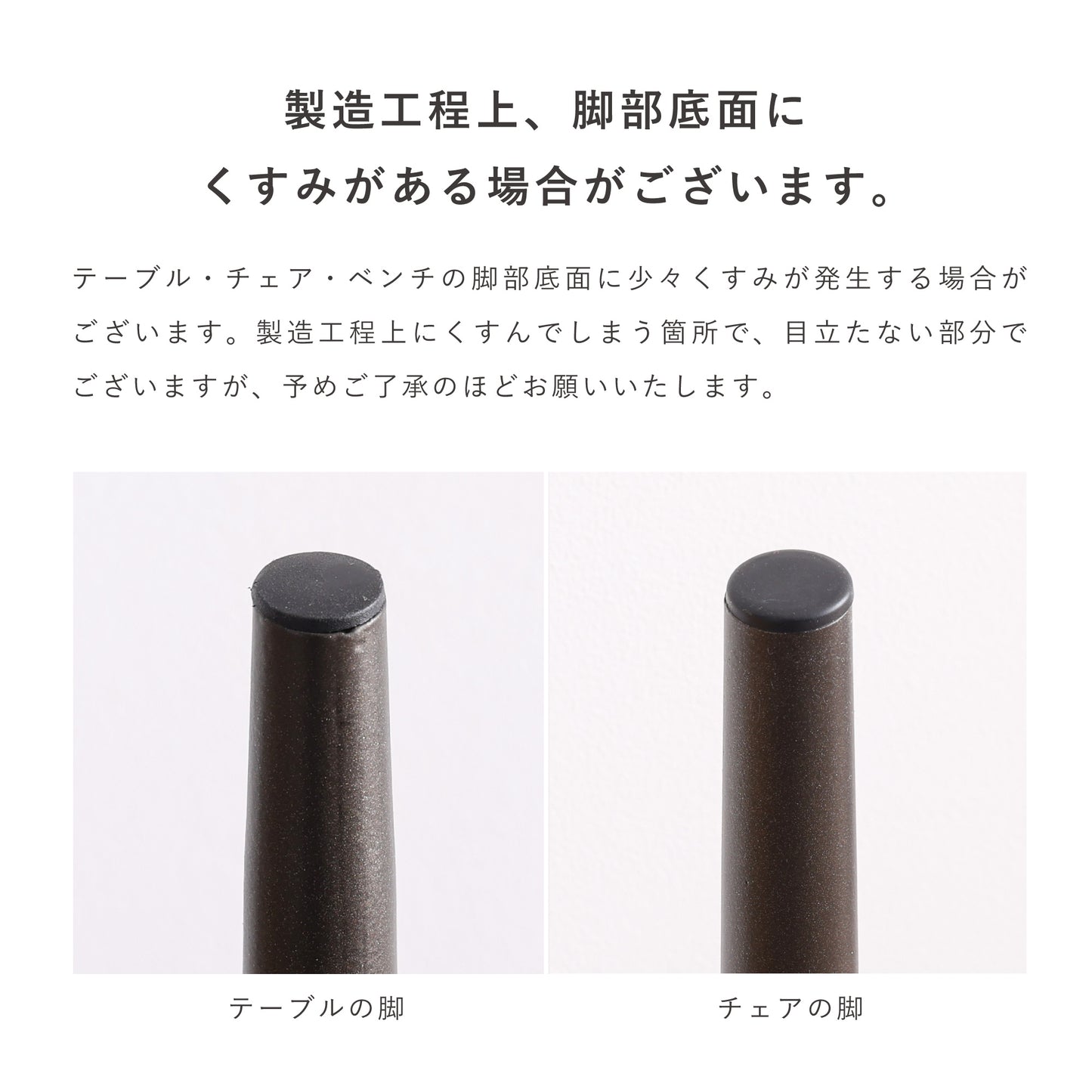ダイニングセット Pevoi(ペヴォイ)幅70cm【3点セット】