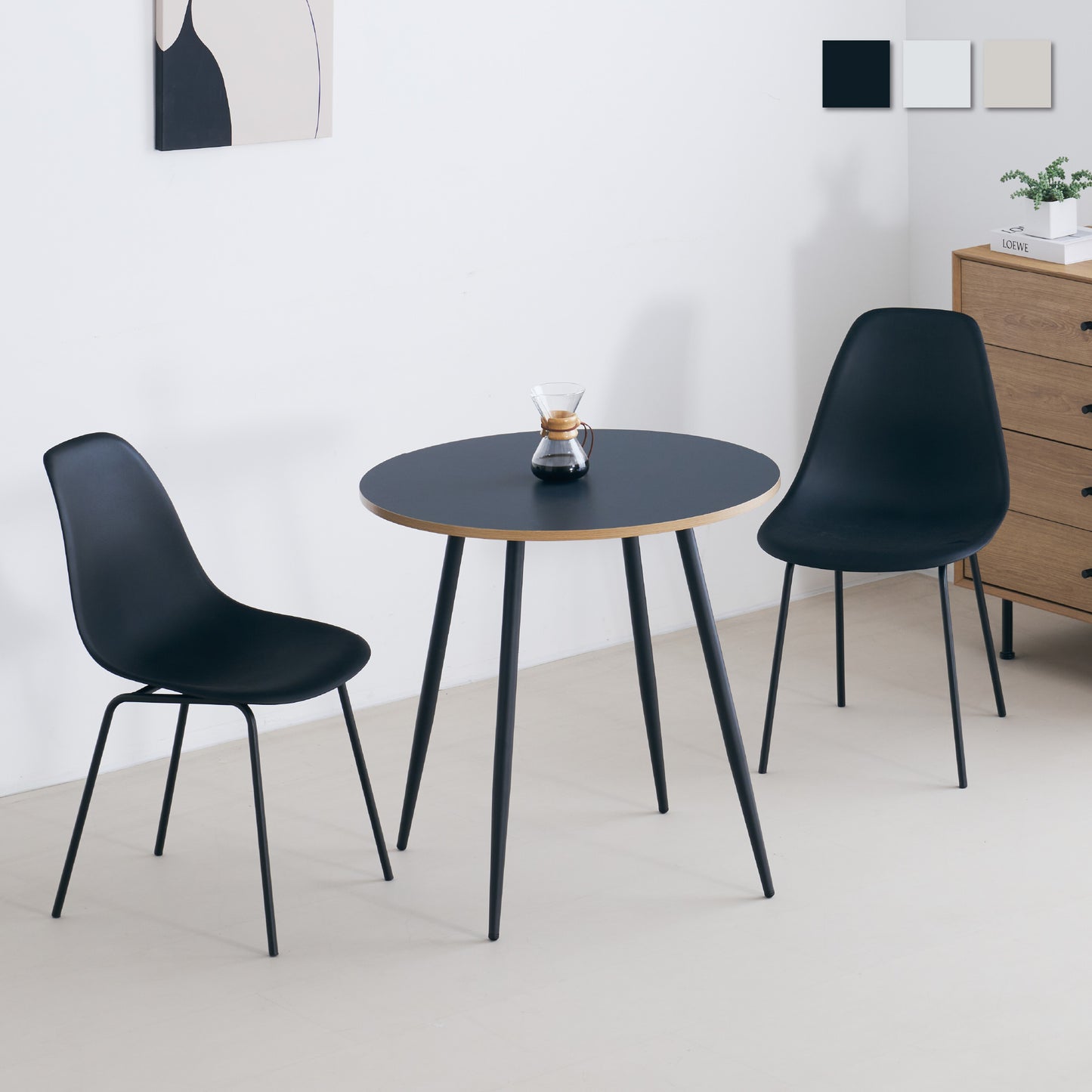 ダイニングセットPulico(プリコ)【円形テーブル × チェア 3点セット】