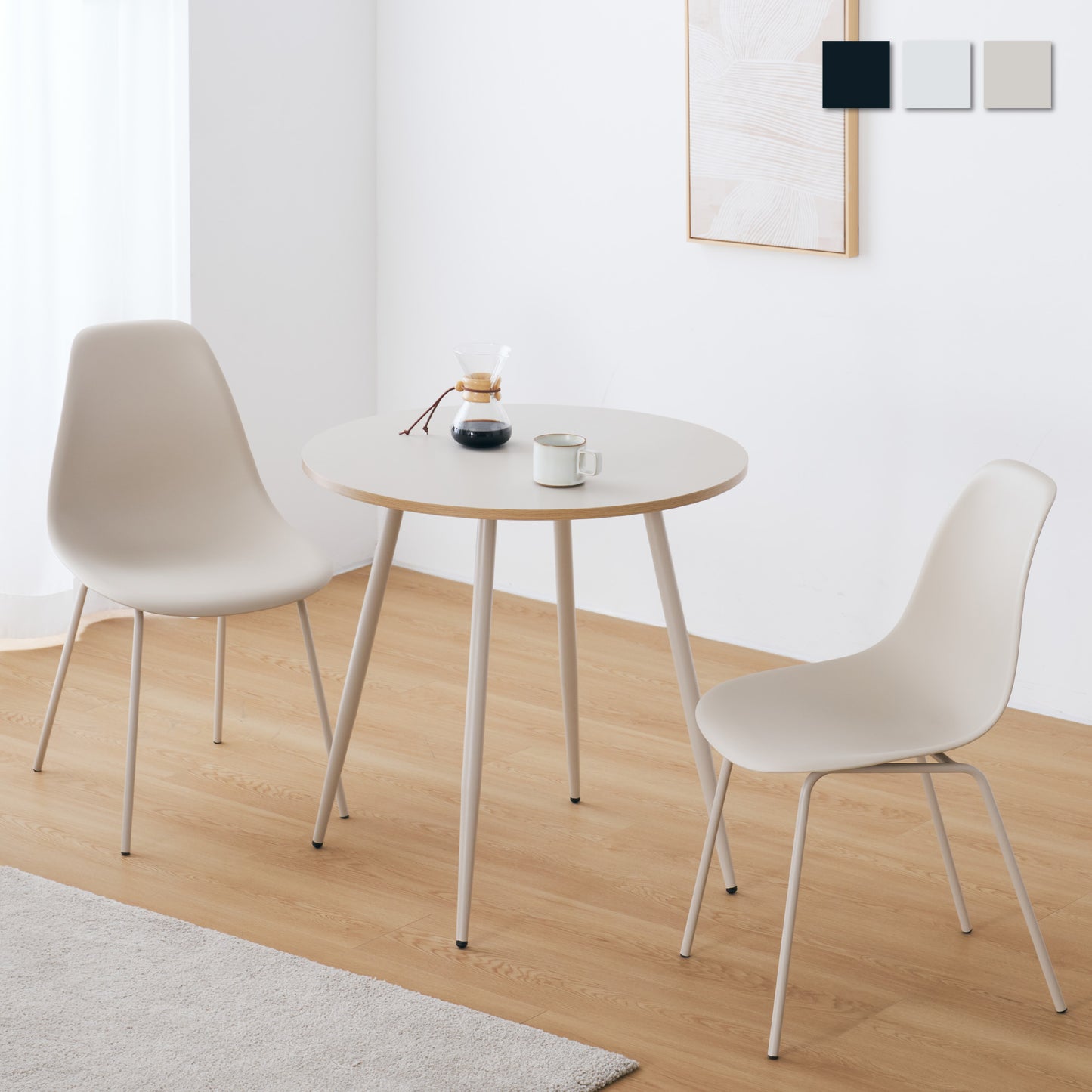 ダイニングセットPulico(プリコ)【円形テーブル × チェア 3点セット】