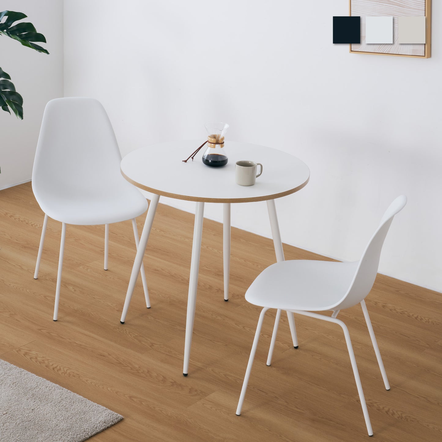 ダイニングセットPulico(プリコ)【円形テーブル × チェア 3点セット】