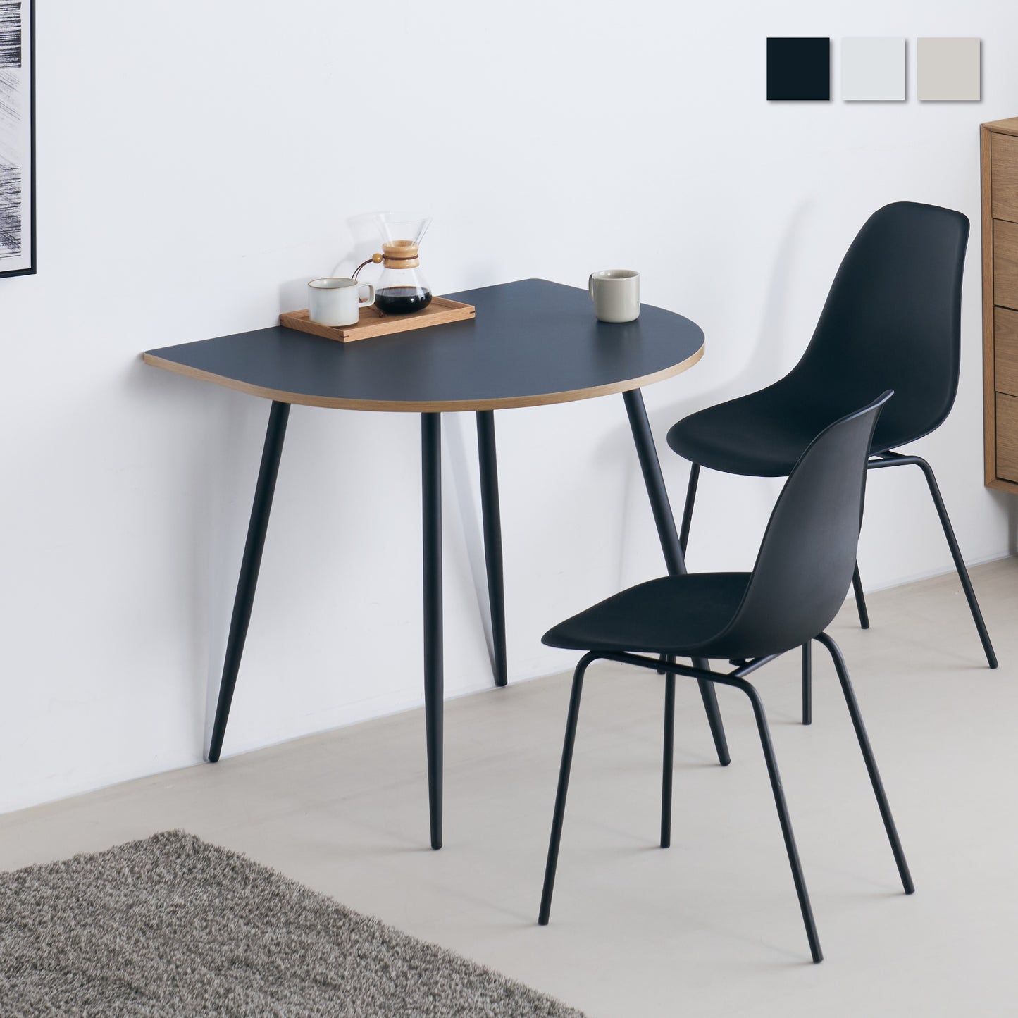 ダイニングセットPulico(プリコ)【円形テーブル × チェア 3点セット】