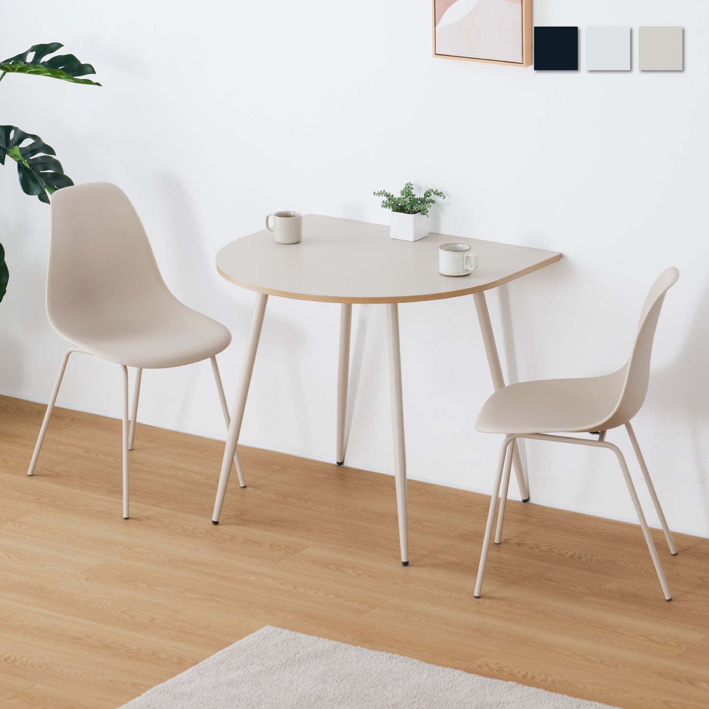 ダイニングセットPulico(プリコ)【円形テーブル × チェア 3点セット】