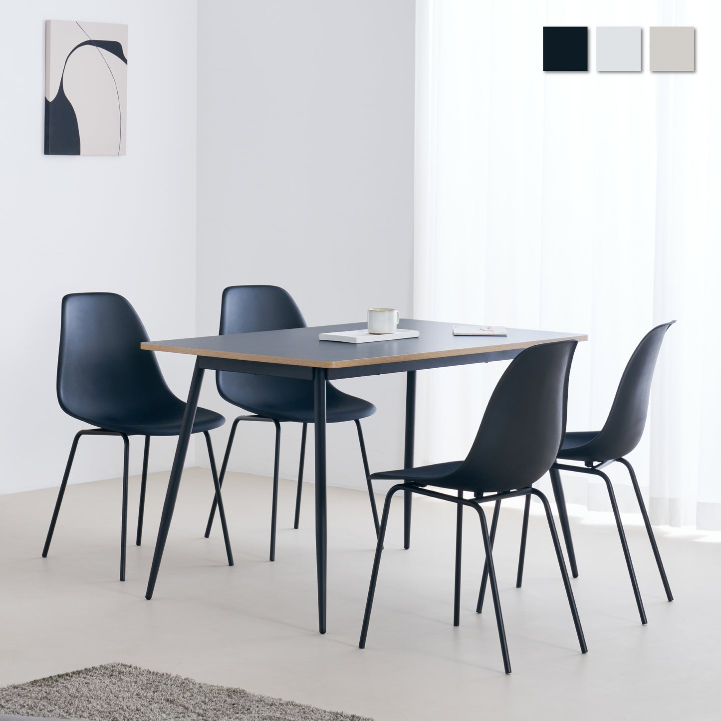 ダイニングセットPulico-T120(プリコ-T120)幅120cm 【5点セット】