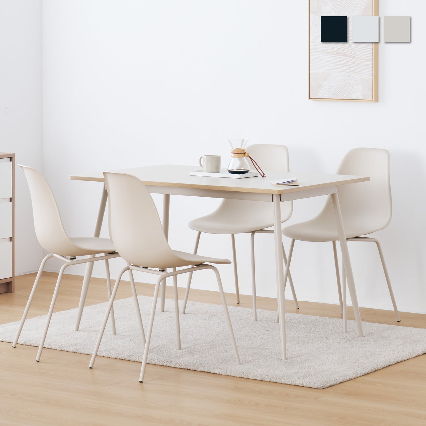 ダイニングセットPulico-T120(プリコ-T120)幅120cm 【5点セット】