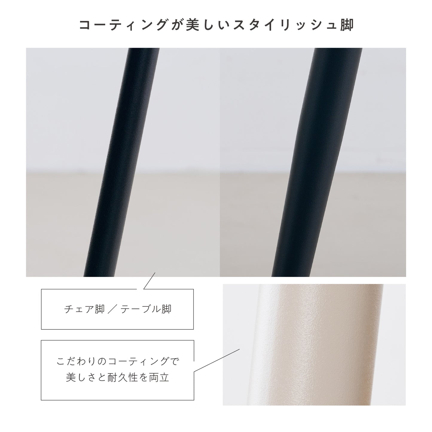 ダイニングセットPulico-T120(プリコ-T120)幅120cm 【5点セット】