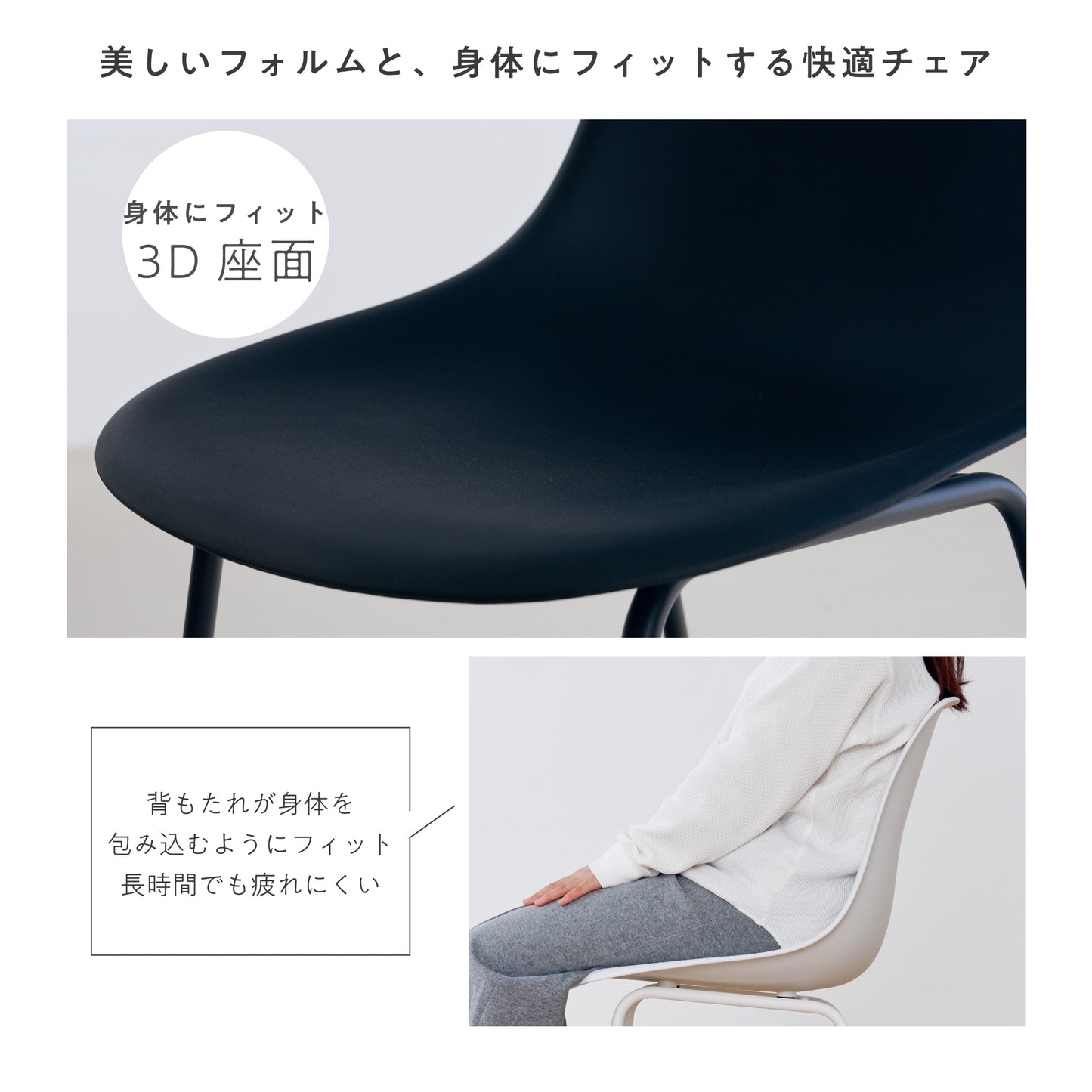 ダイニングセットPulico-T120(プリコ-T120)幅120cm 【5点セット】