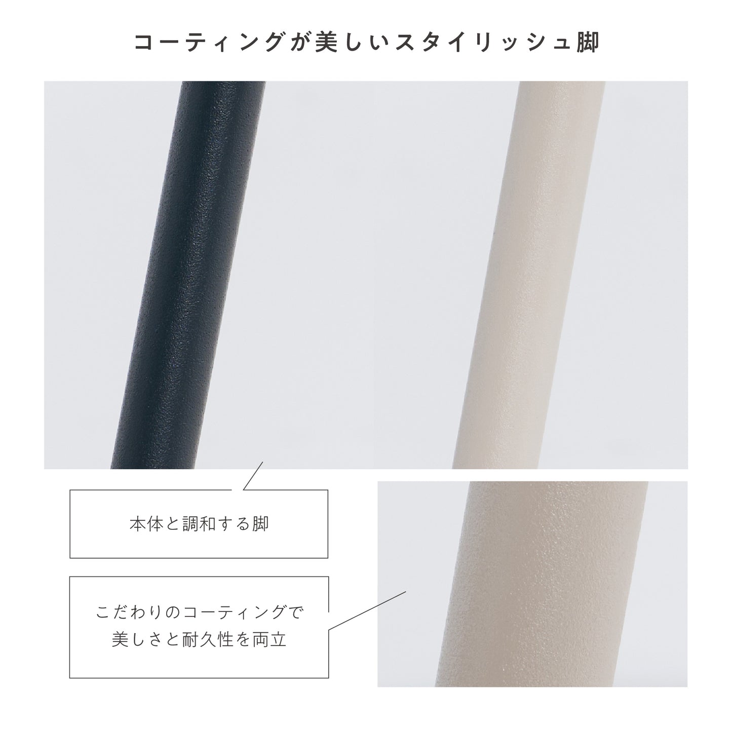 ダイニングセットPulico(プリコ)【円形テーブル × チェア 3点セット】