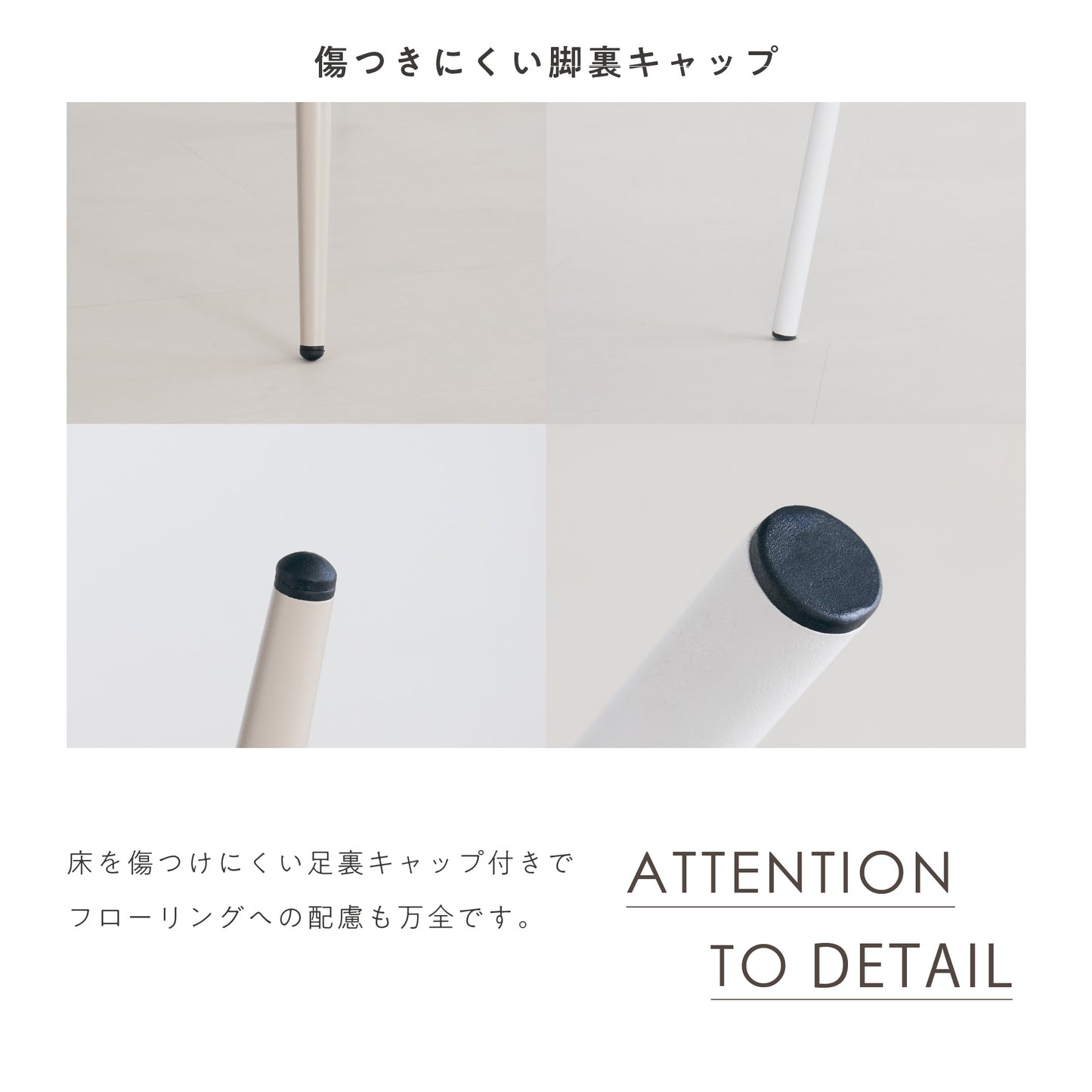 ダイニングセットPulico(プリコ)【円形テーブル × チェア 3点セット】