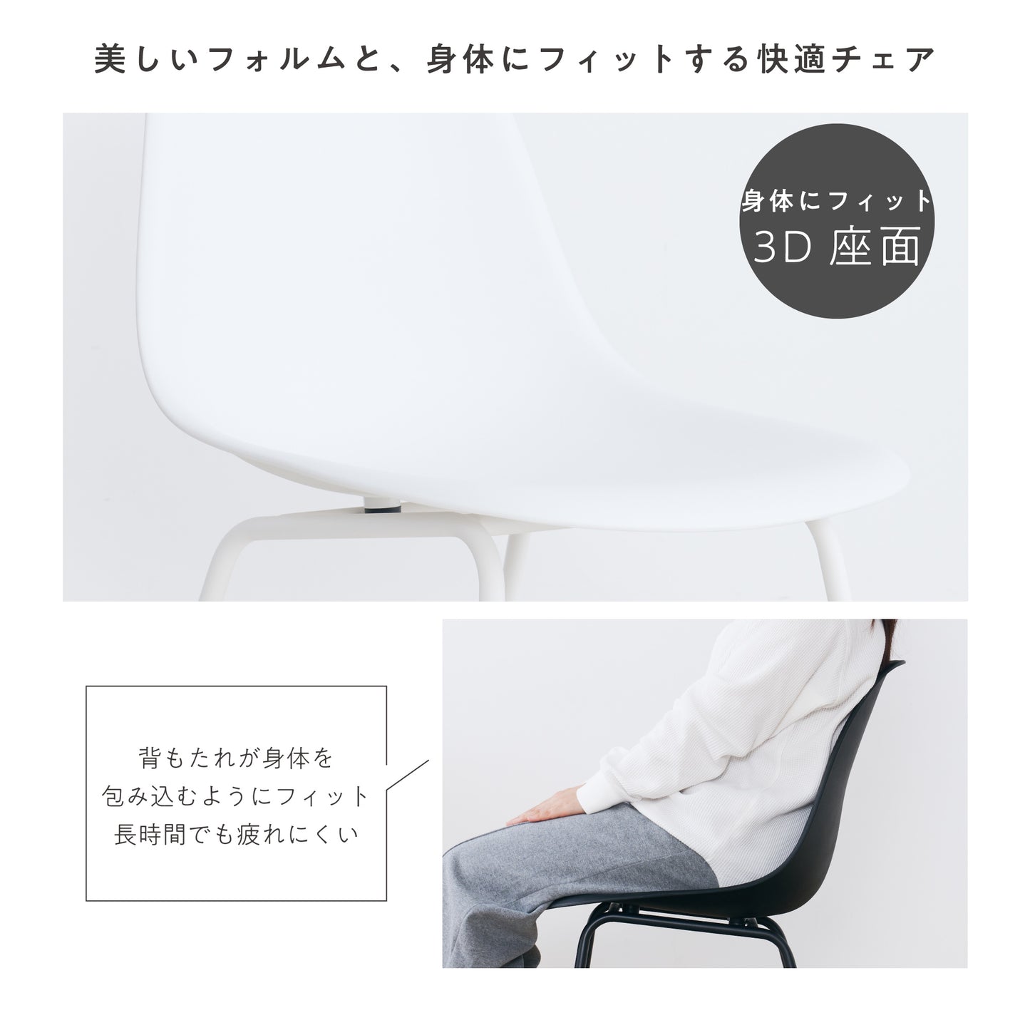 ダイニングセットPulico(プリコ)【円形テーブル × チェア 3点セット】