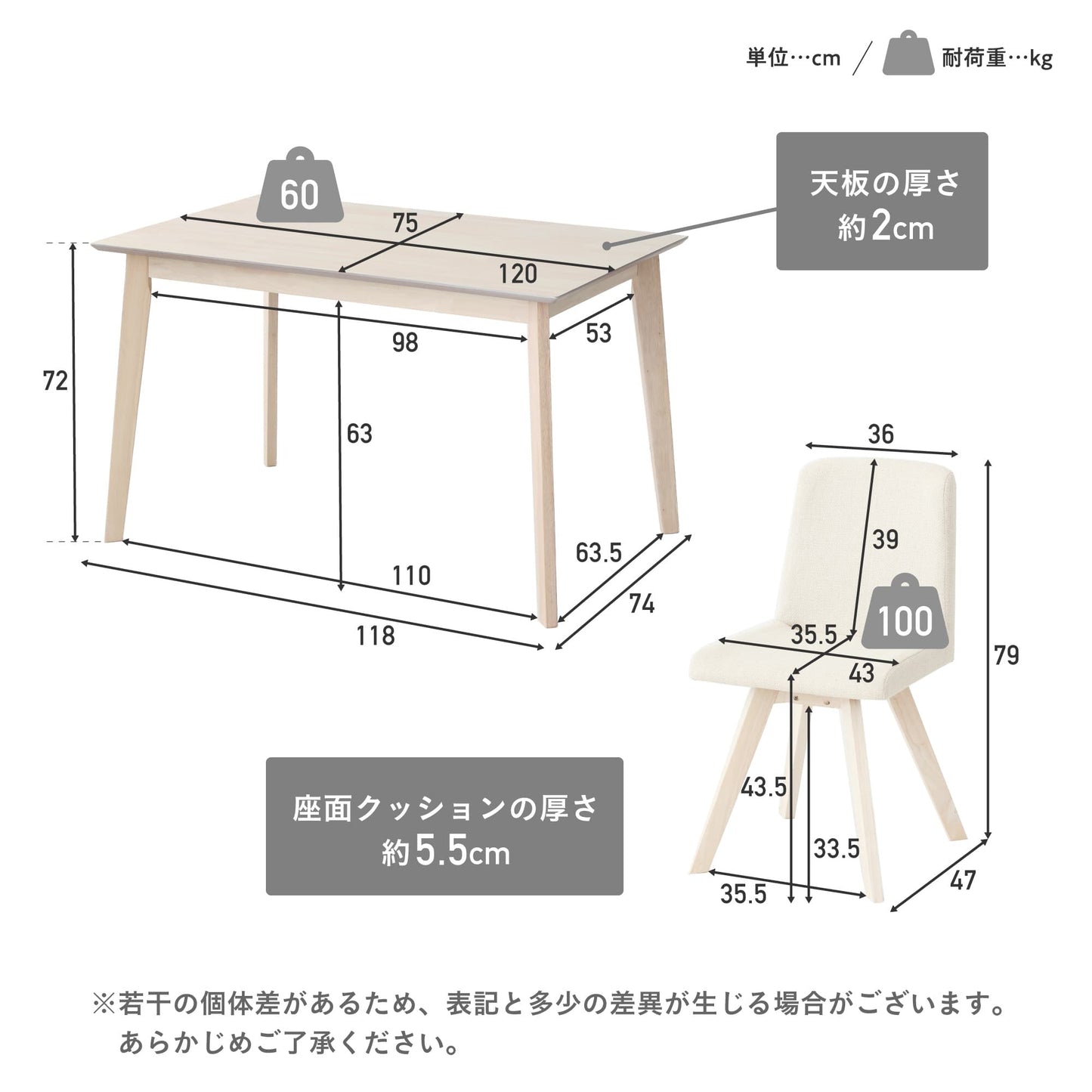 ダイニングセット Mesa-A (メサ-Aタイプ) 幅120cm 【5点セット】