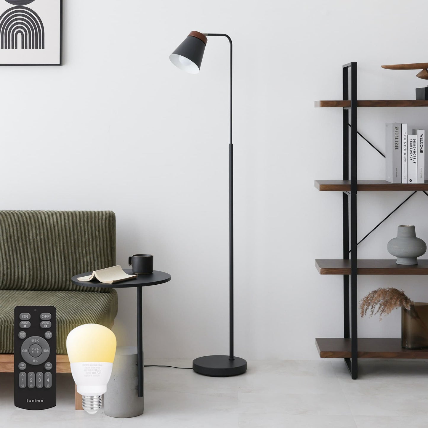 フロアライト Mokno-F (モクノ)