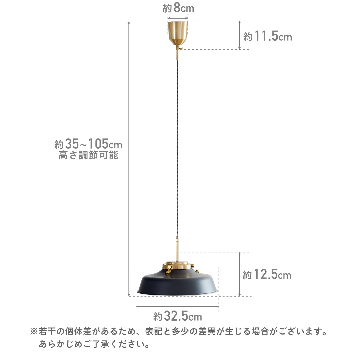ペンダントライト Chictal(チクタル)