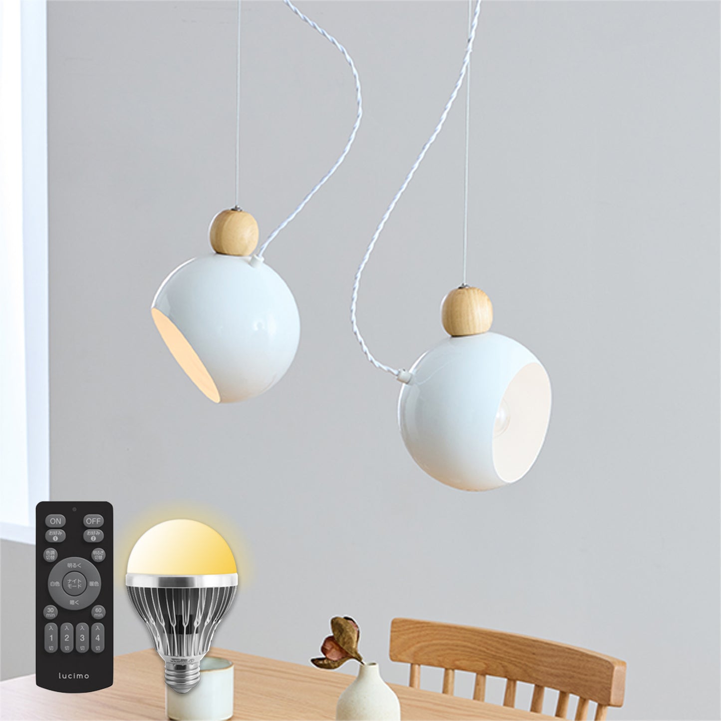 ペンダントライト Colbo(コルボ)