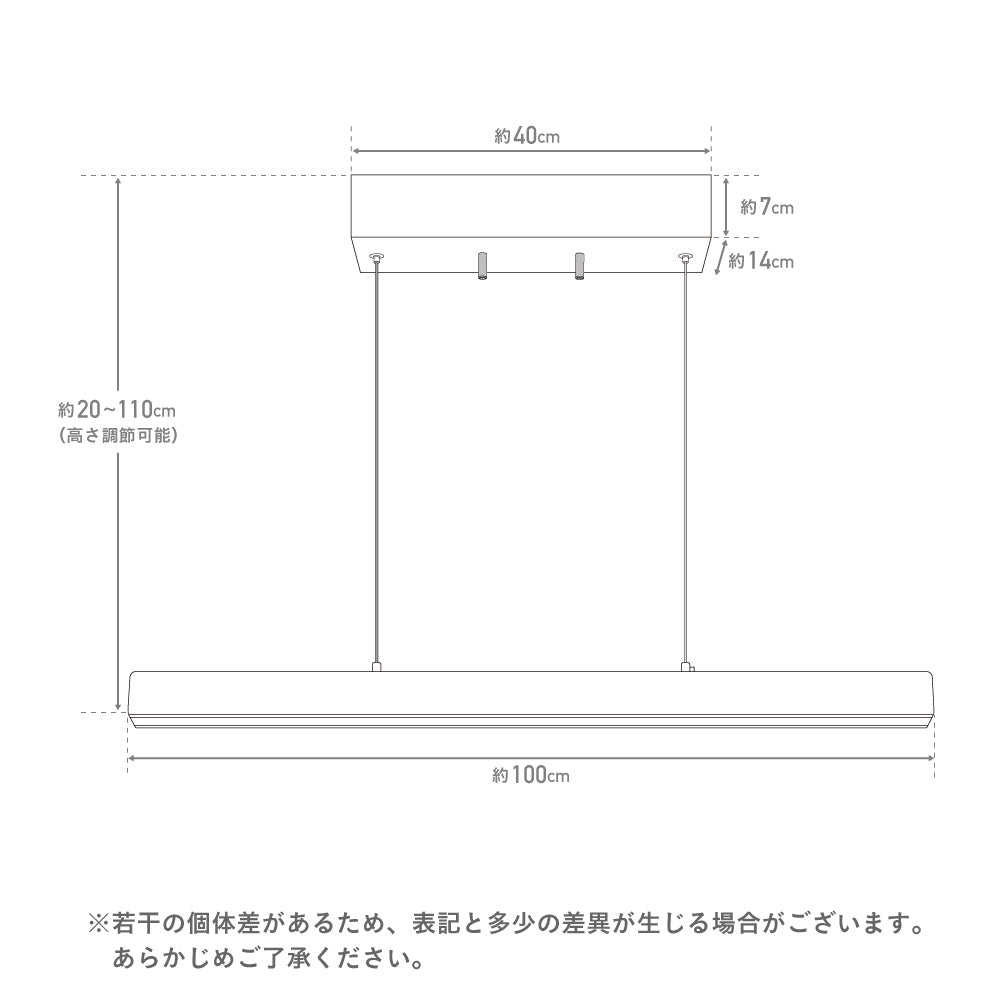 ペンダントライトEstil(エスティル)