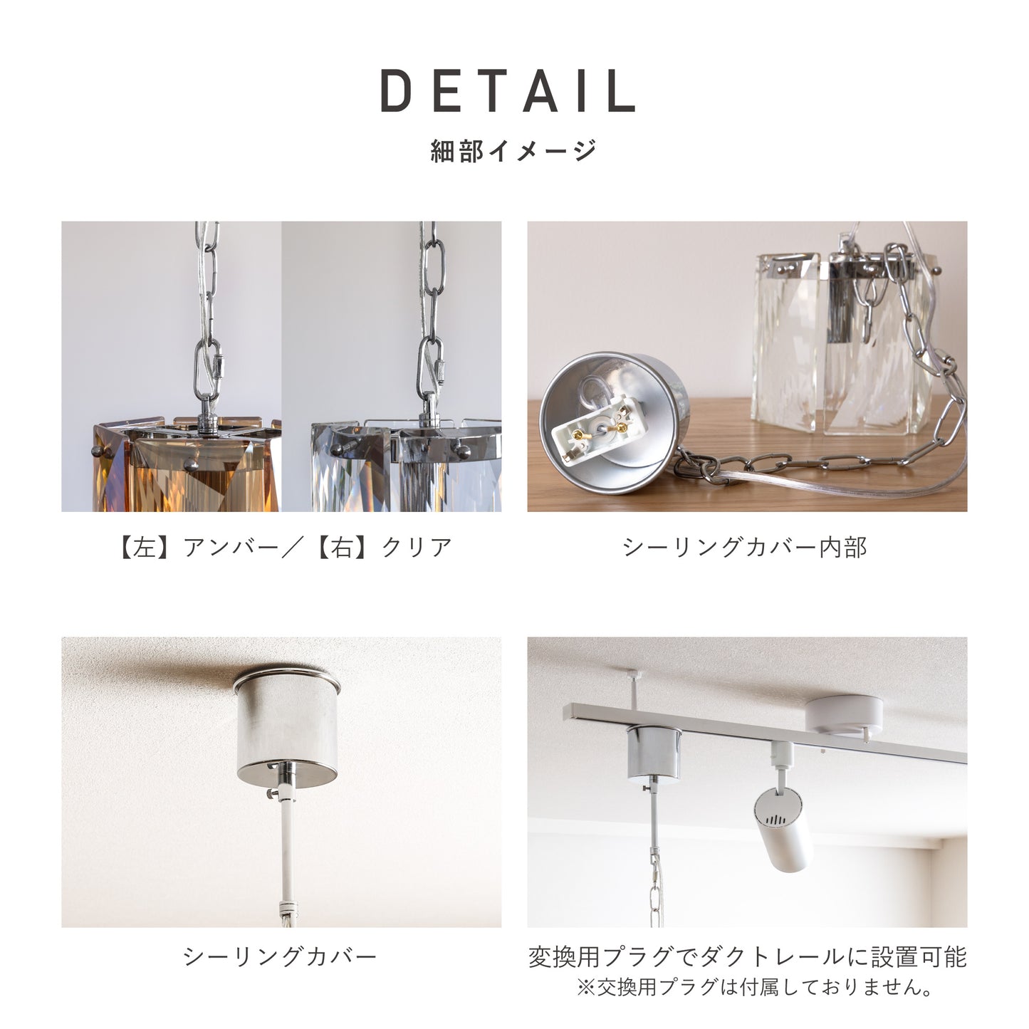 ペンダントライトHaloi(ハロイ)