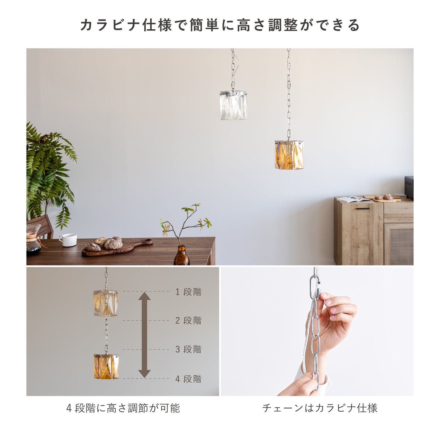 ペンダントライトHaloi(ハロイ)