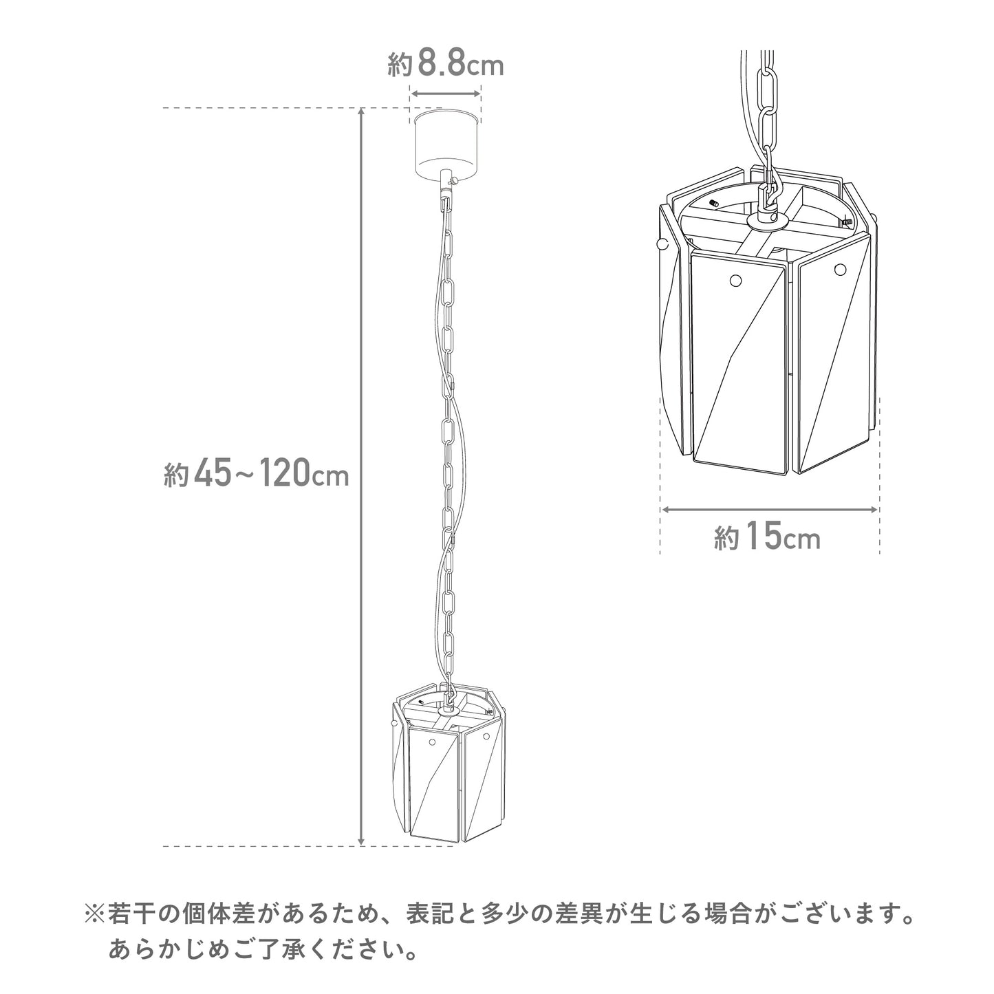 ペンダントライトHaloi(ハロイ)