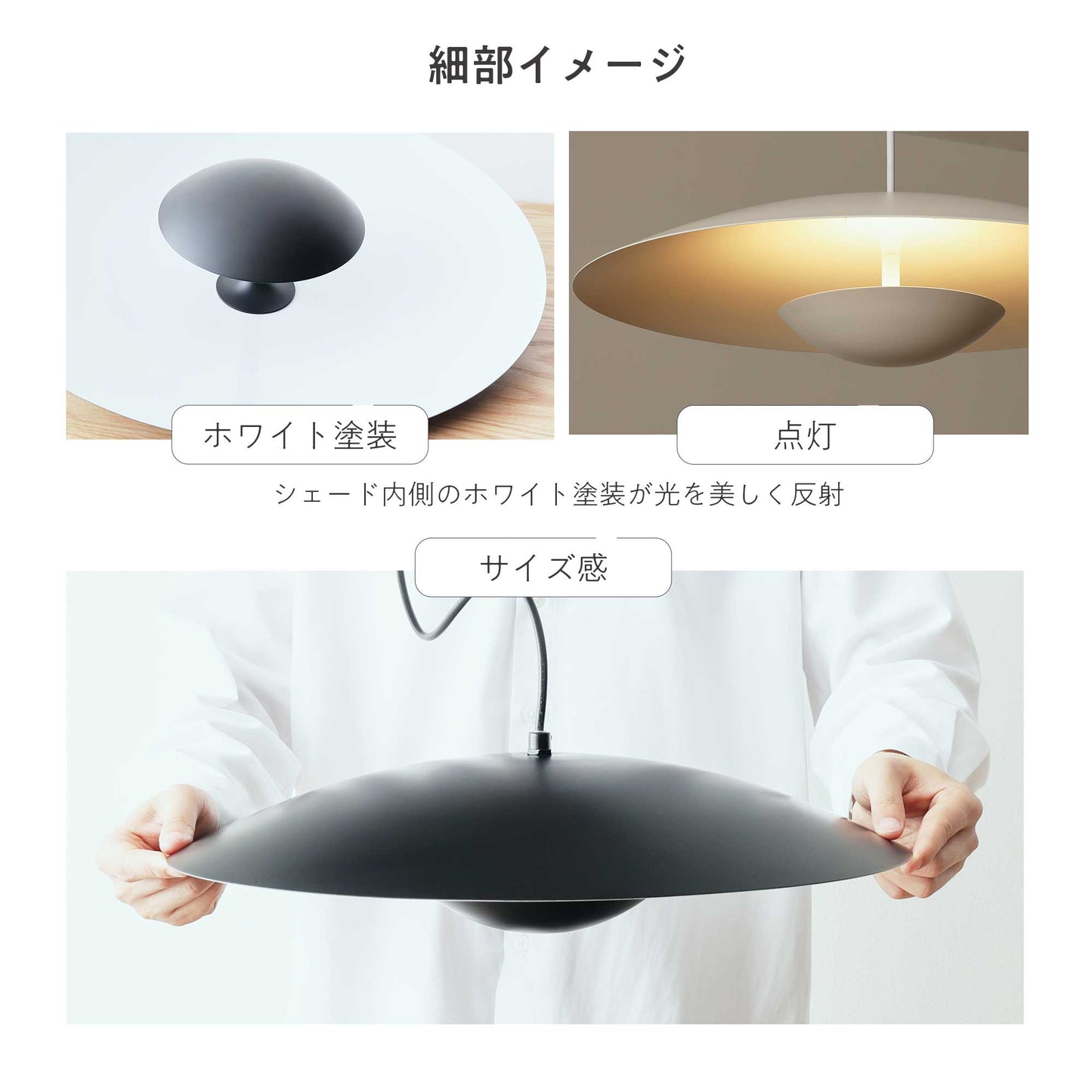 ペンダントライトLaccis(ラクシス)