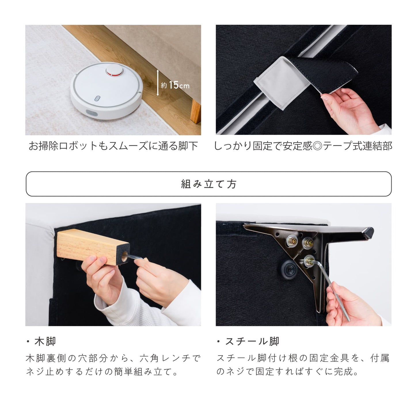 3人掛けソファAlors(アロール)