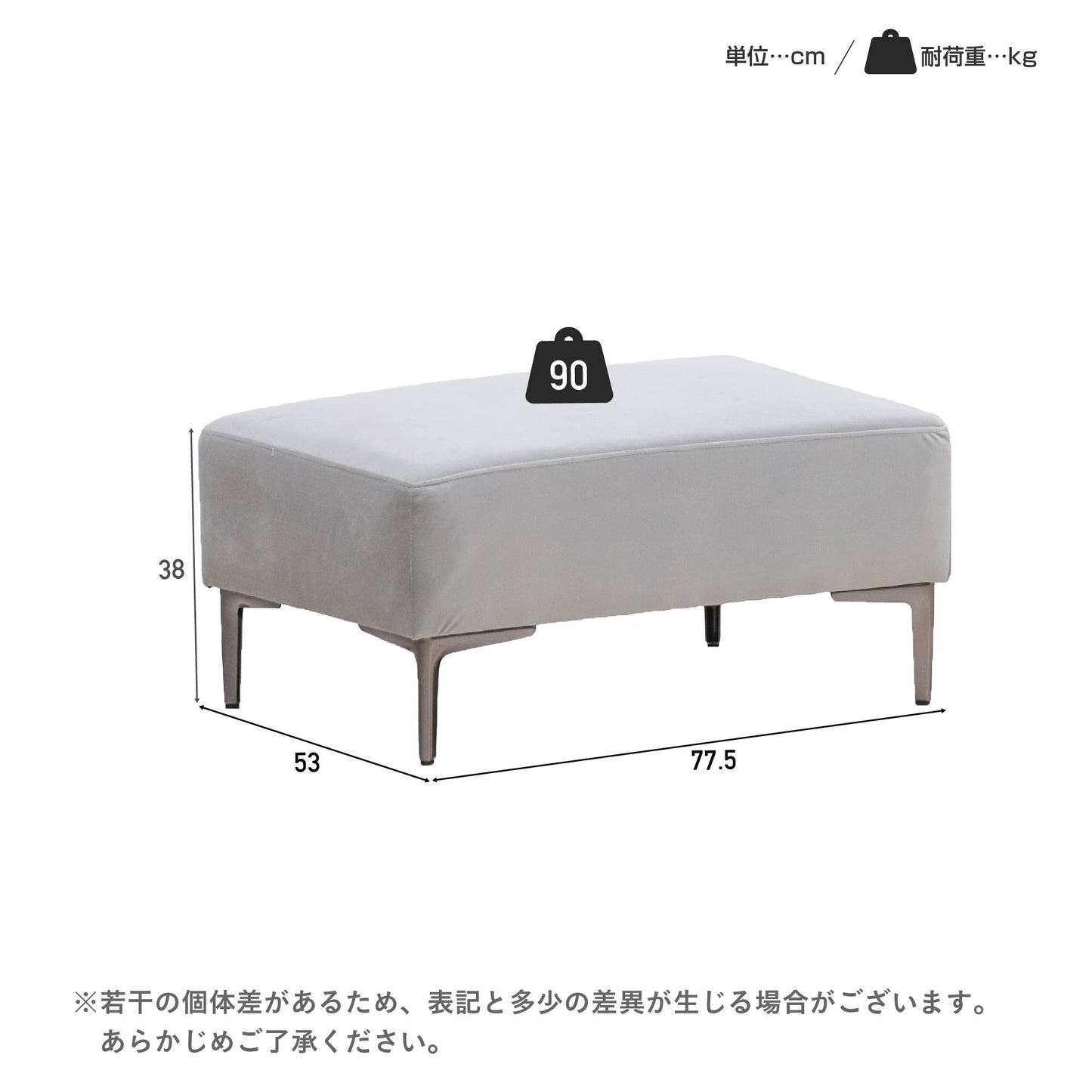 ソファ Alors専用オットマンAlors-OT(アロール-OT)