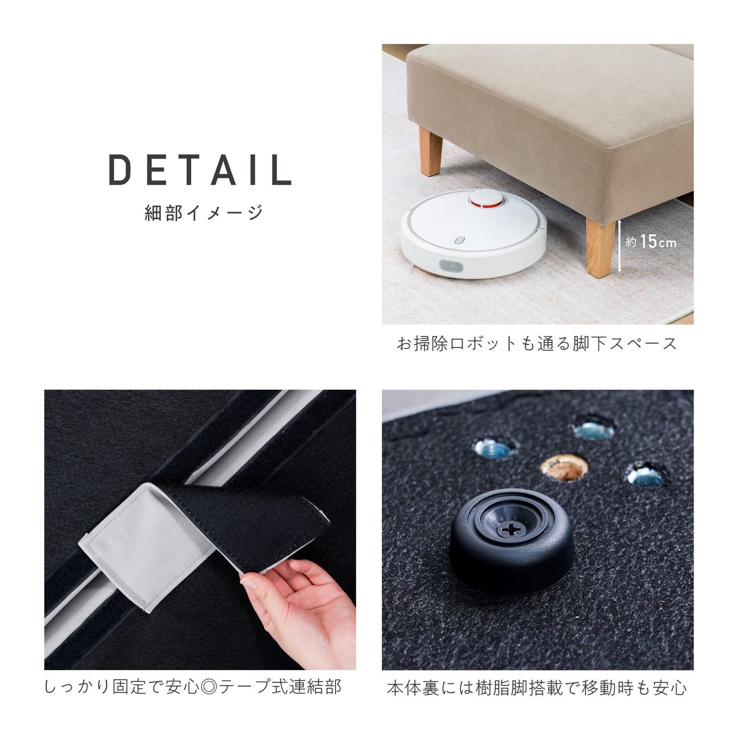 ソファ Alors専用オットマンAlors-OT(アロール-OT)