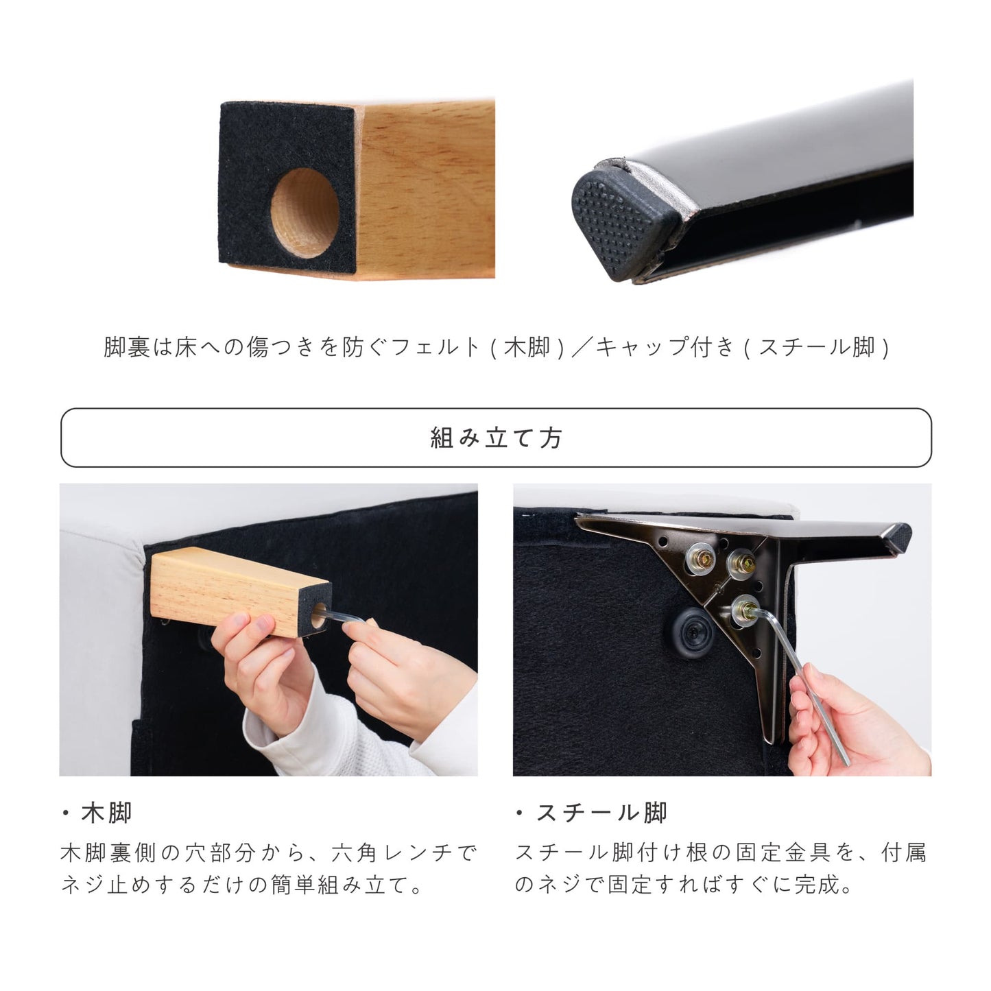 ソファ Alors専用オットマンAlors-OT(アロール-OT)