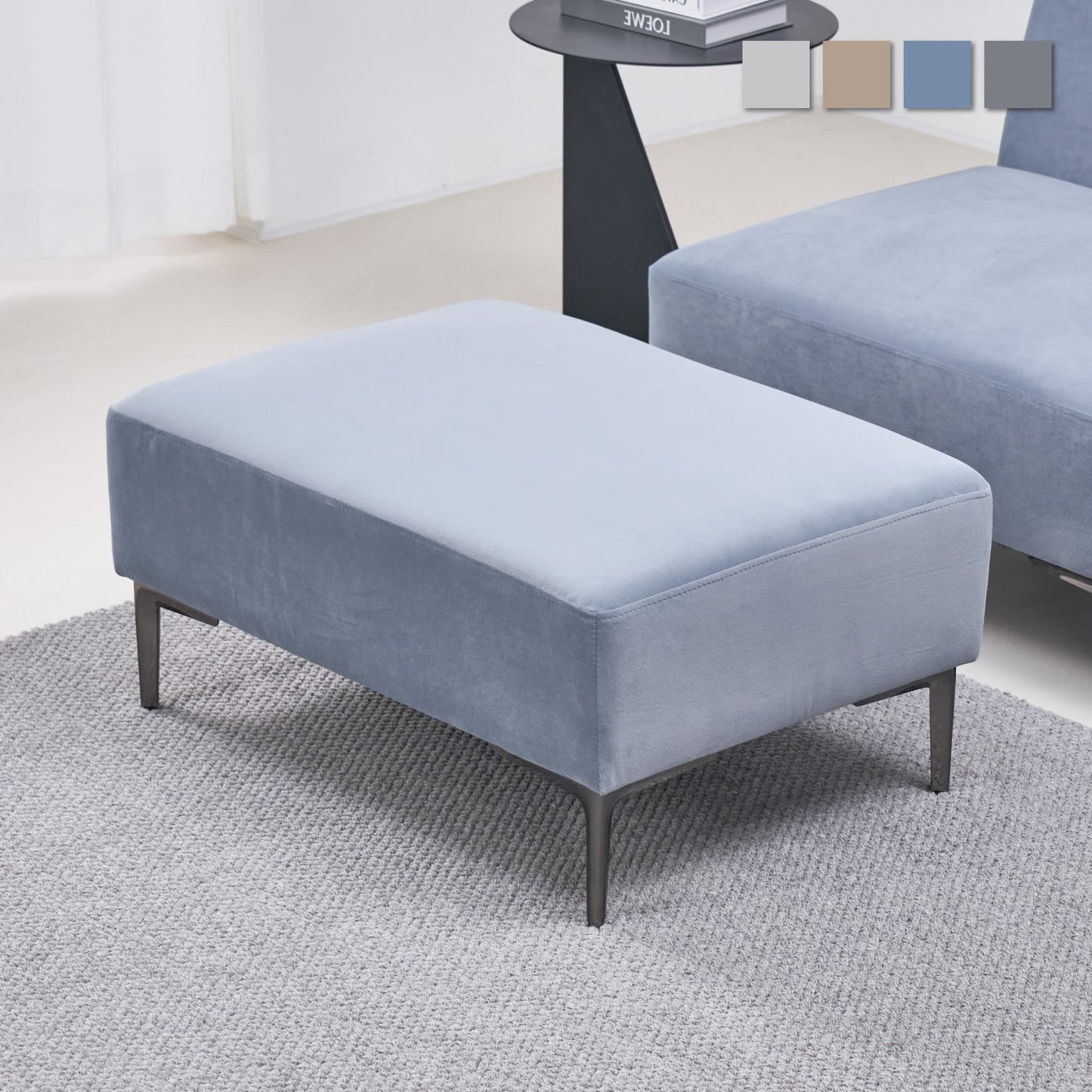 ソファ Alors専用オットマンAlors-OT(アロール-OT)