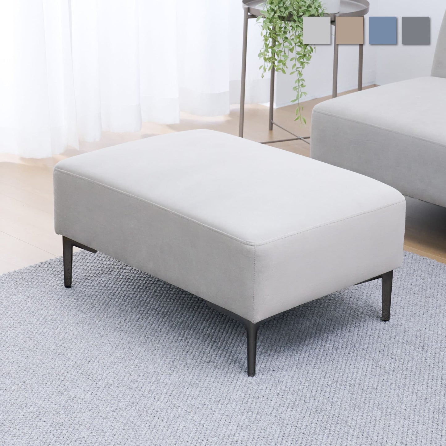 ソファ Alors専用オットマンAlors-OT(アロール-OT)