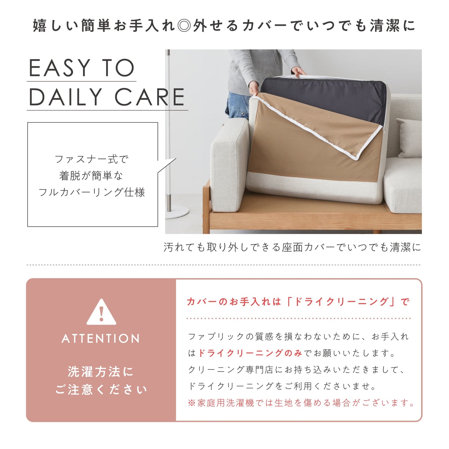 3人掛け ソファ Artski (アーツキ)