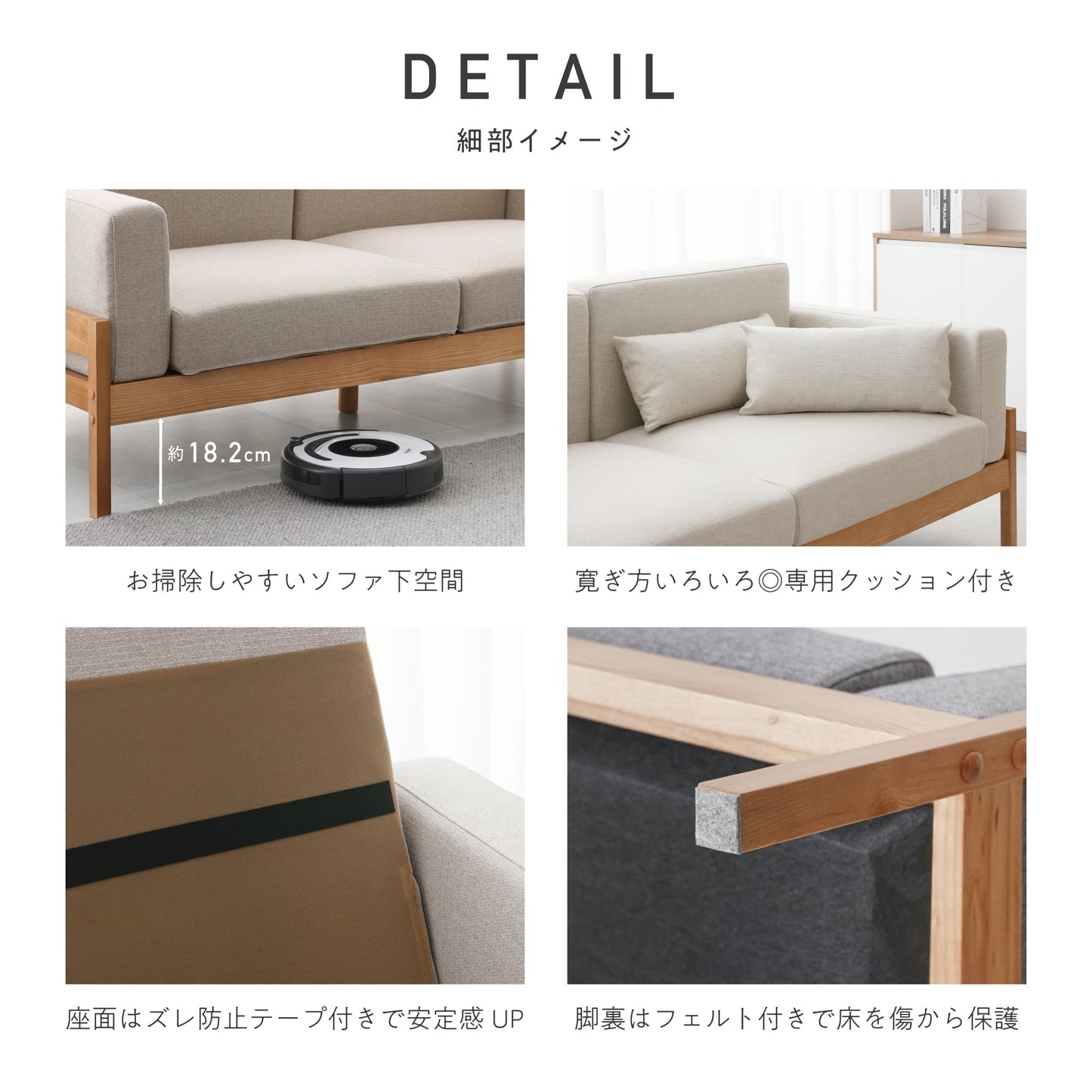 3人掛け ソファ Artski (アーツキ)
