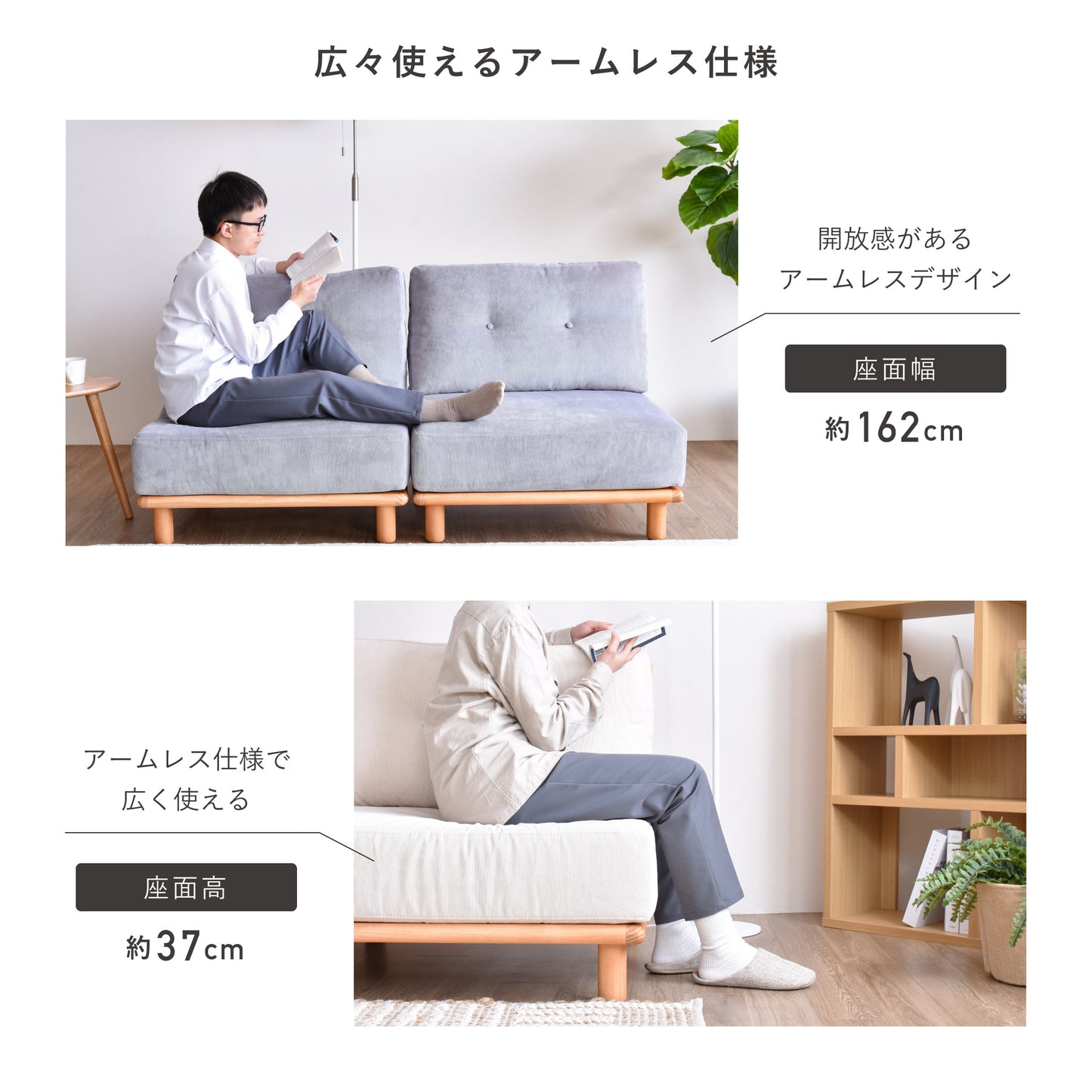2人掛けオットマン付きソファセットChione-N(キオネ-N)